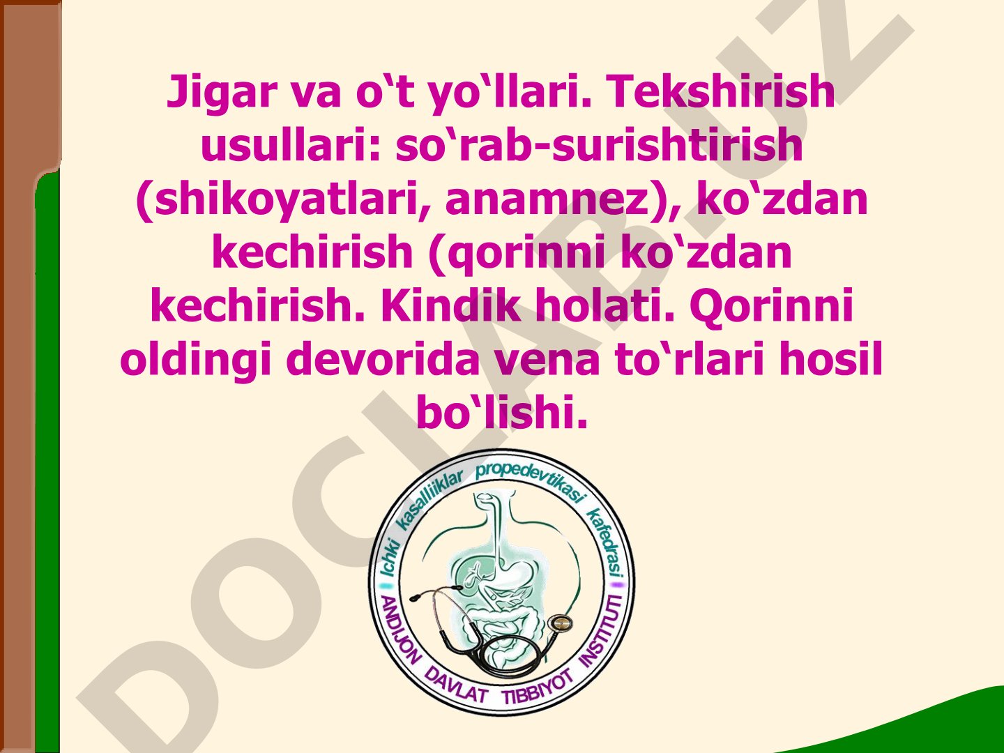 Jigar va o‘t yo‘llari. Tekshirish usullari