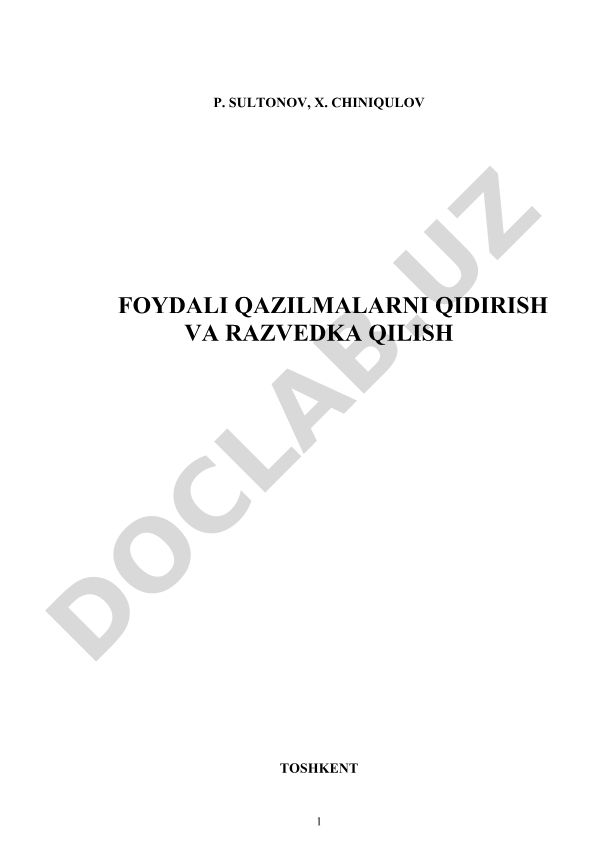Foydali qazilmalarni qidirish va razvedka qilish