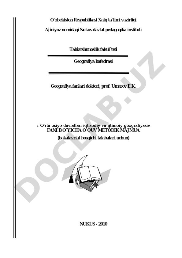 Markaziy Osiyo davlatlarining iqtisodiy va ijtimoiy geografiyasi