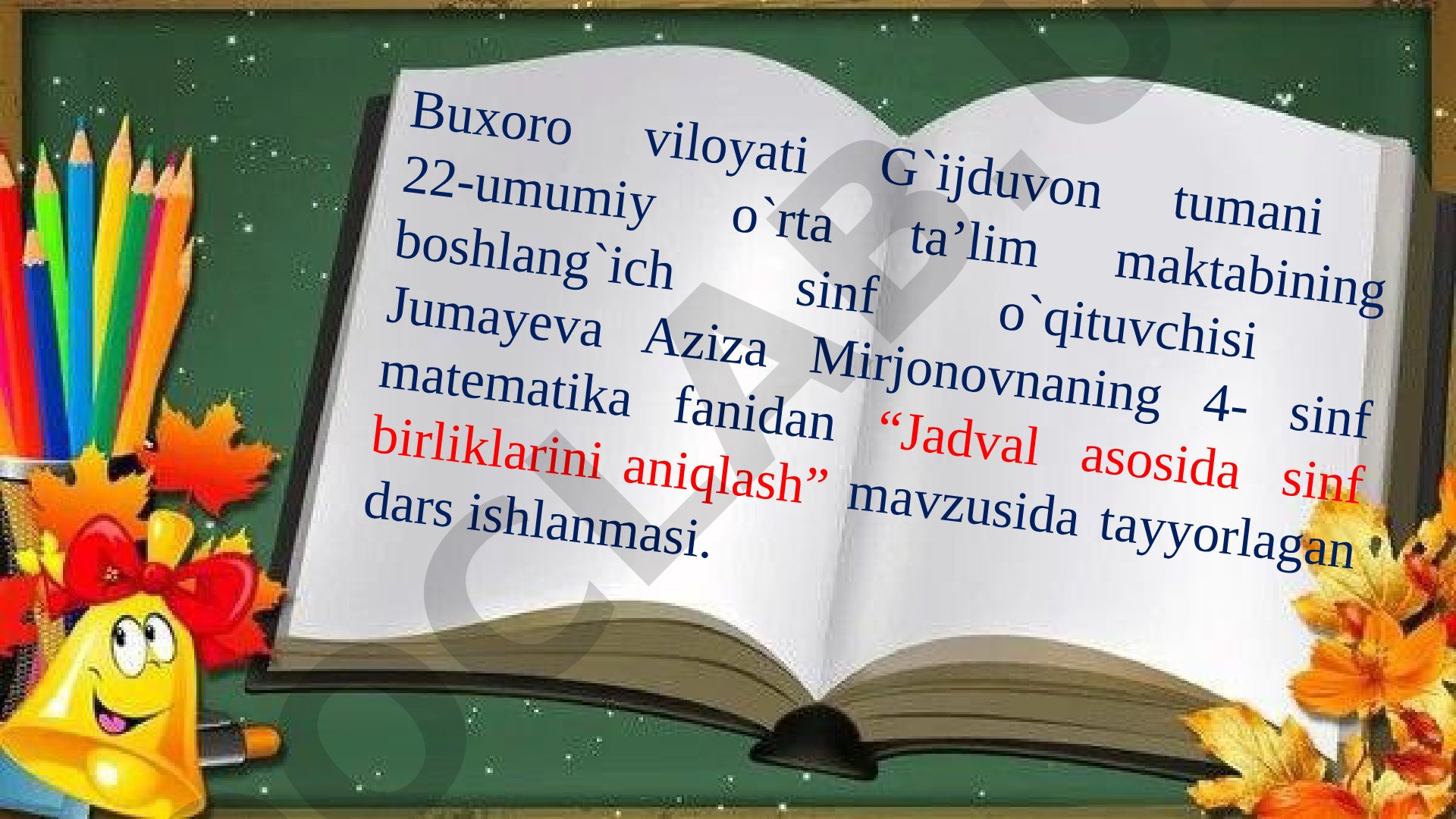 Jadval asosida sinf birliklarini aniqlash