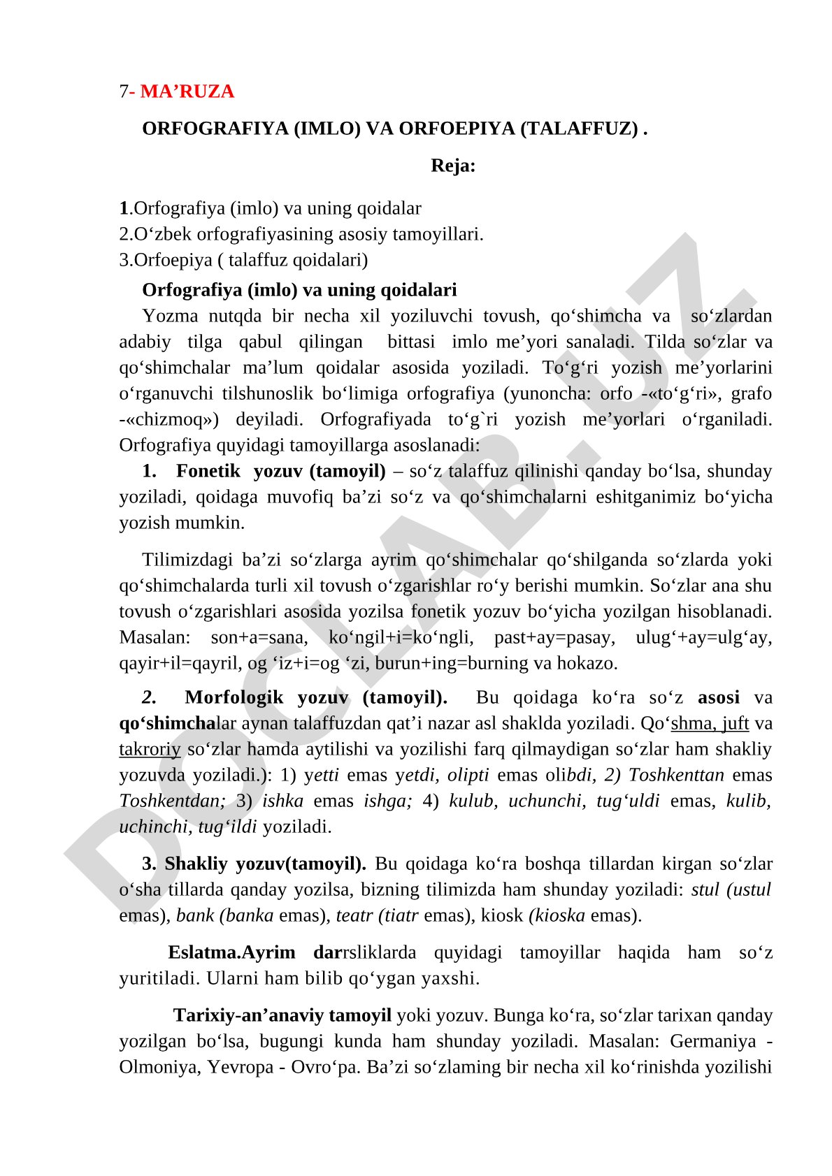 Orfografiya (imlo) va orfoepiya (talaffuz)