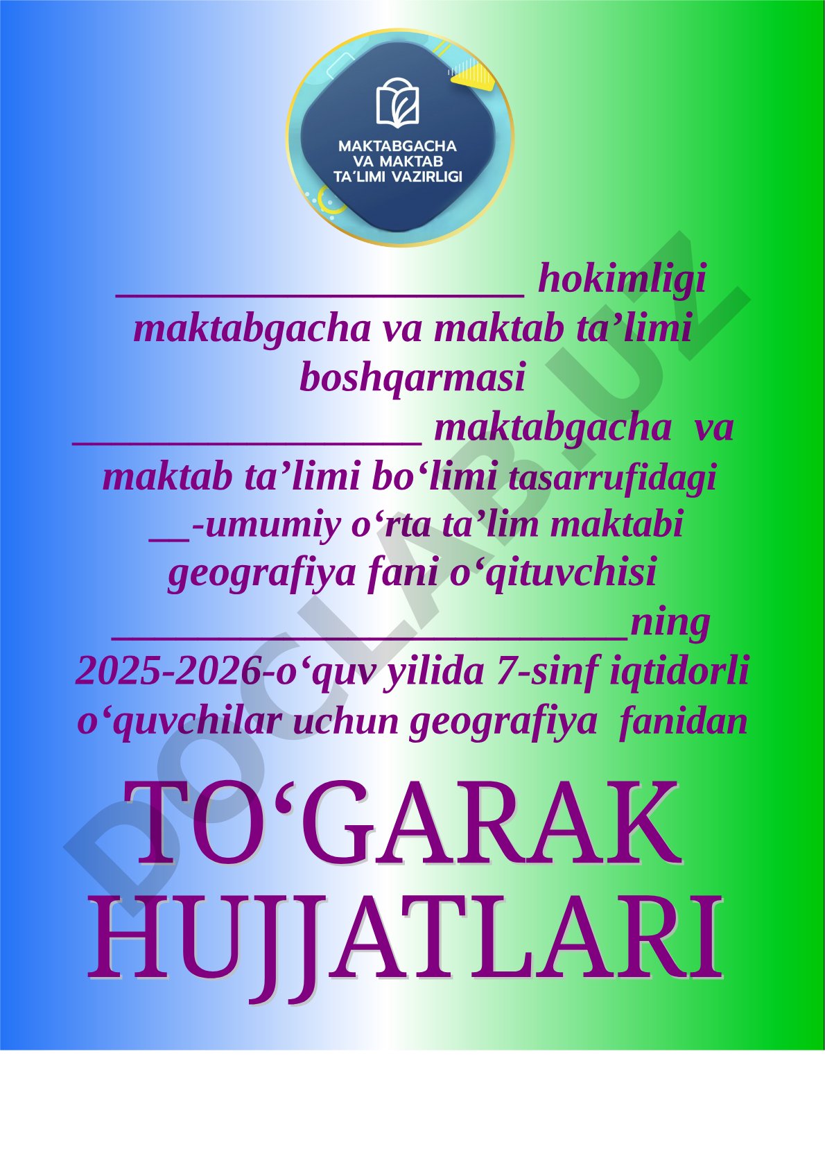 7-sinf iqtidorli o‘quvchilari uchun geografiya to‘garak rejasi
