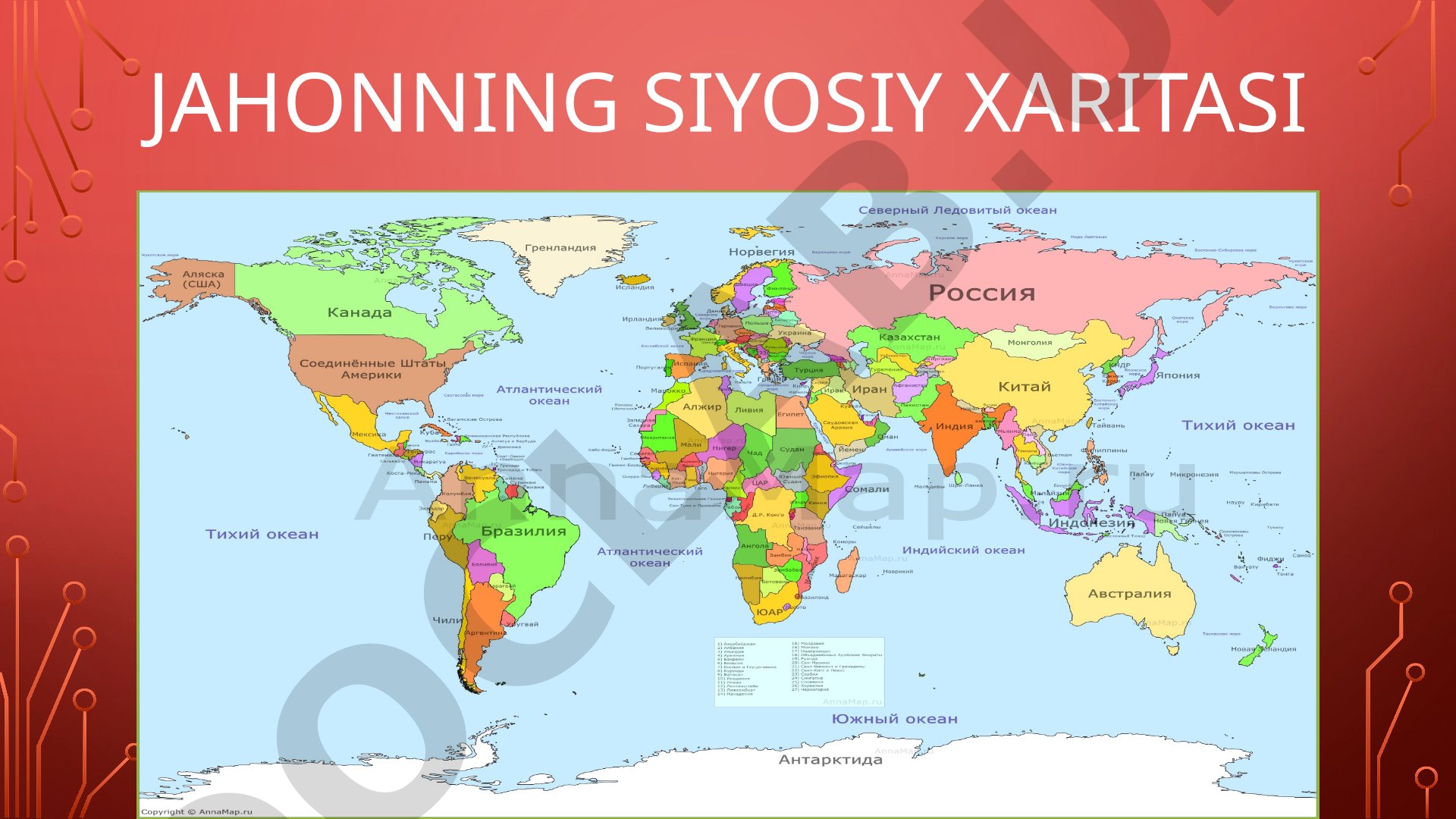 Jahonning siyosiy xaritasi 2018-yil holatiga ko'ra
