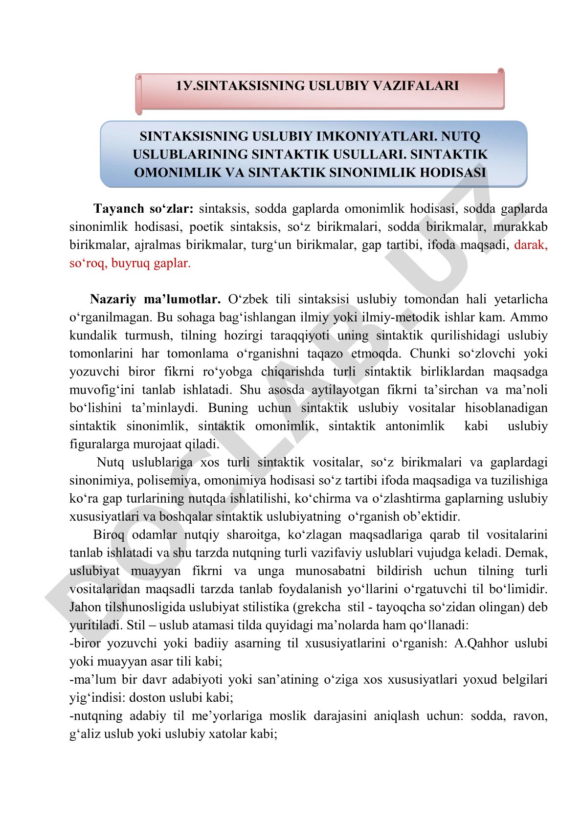 O'zbek tili sintaksisining uslubiy vositalari