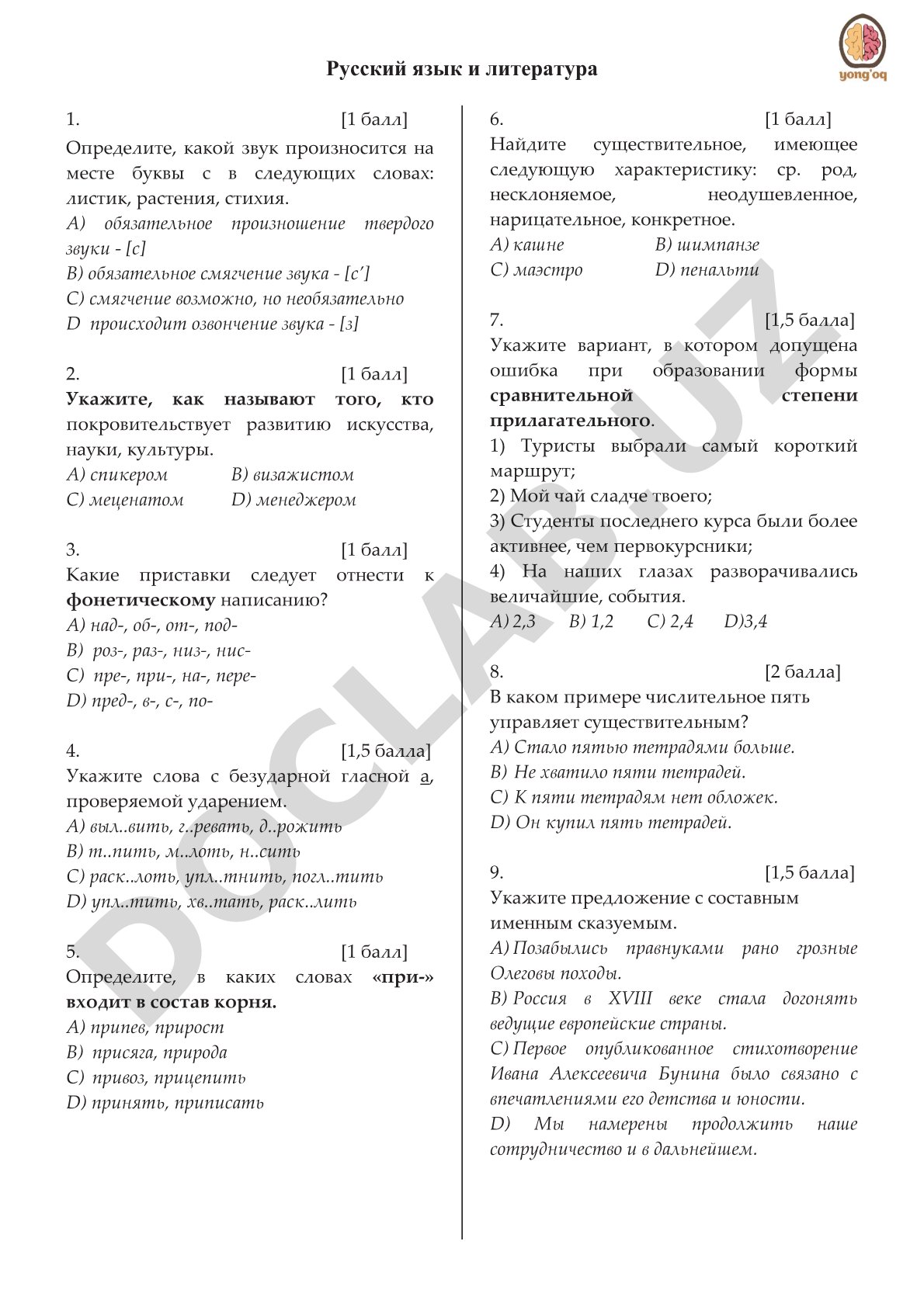 Test savollari