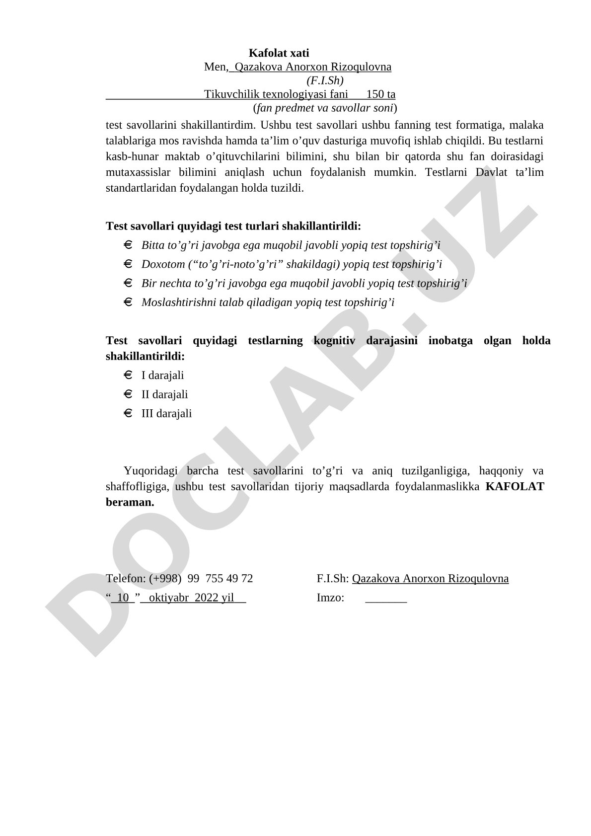 Tikuvchilik texnologiyasi fani bo'yicha test savollari