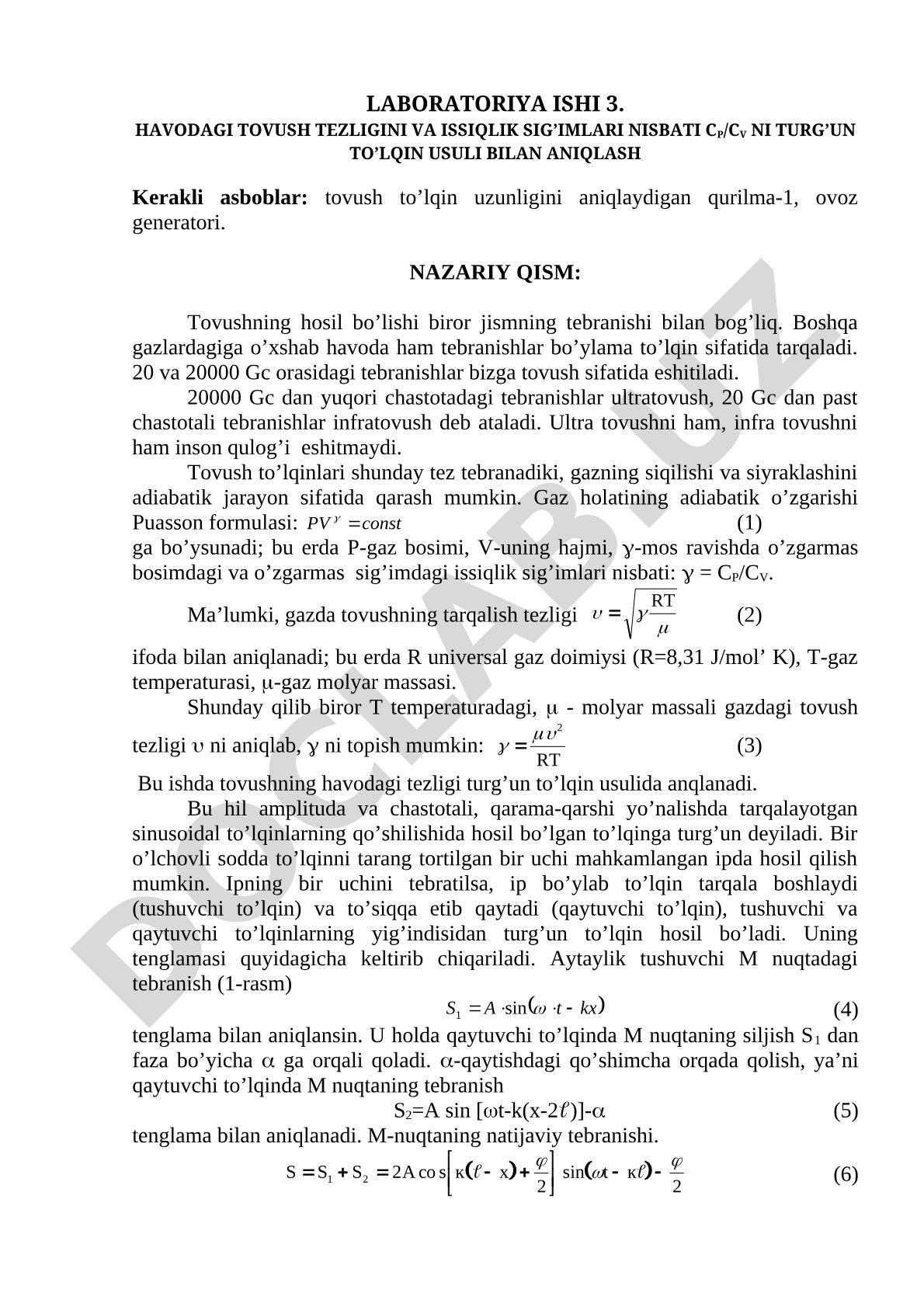 HAVODAGI TOVUSH TEZLIGINI VA ISSIQLIK SIG'IMLARI NISBATI CP/CV NI TURG'UN TO'LQIN USULI BILAN ANIQLASH