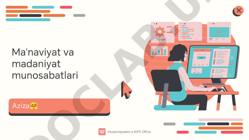 Ma'naviyat va madaniyat munosabatlari