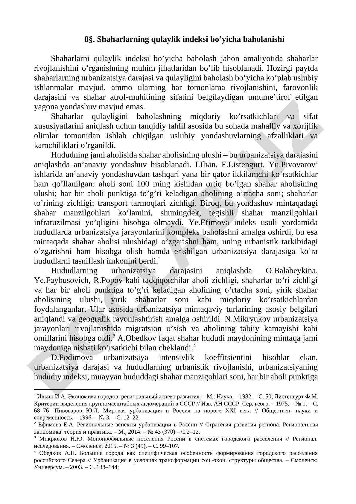 Shaharlarning qulaylik indeksi boʼyicha baholanishi