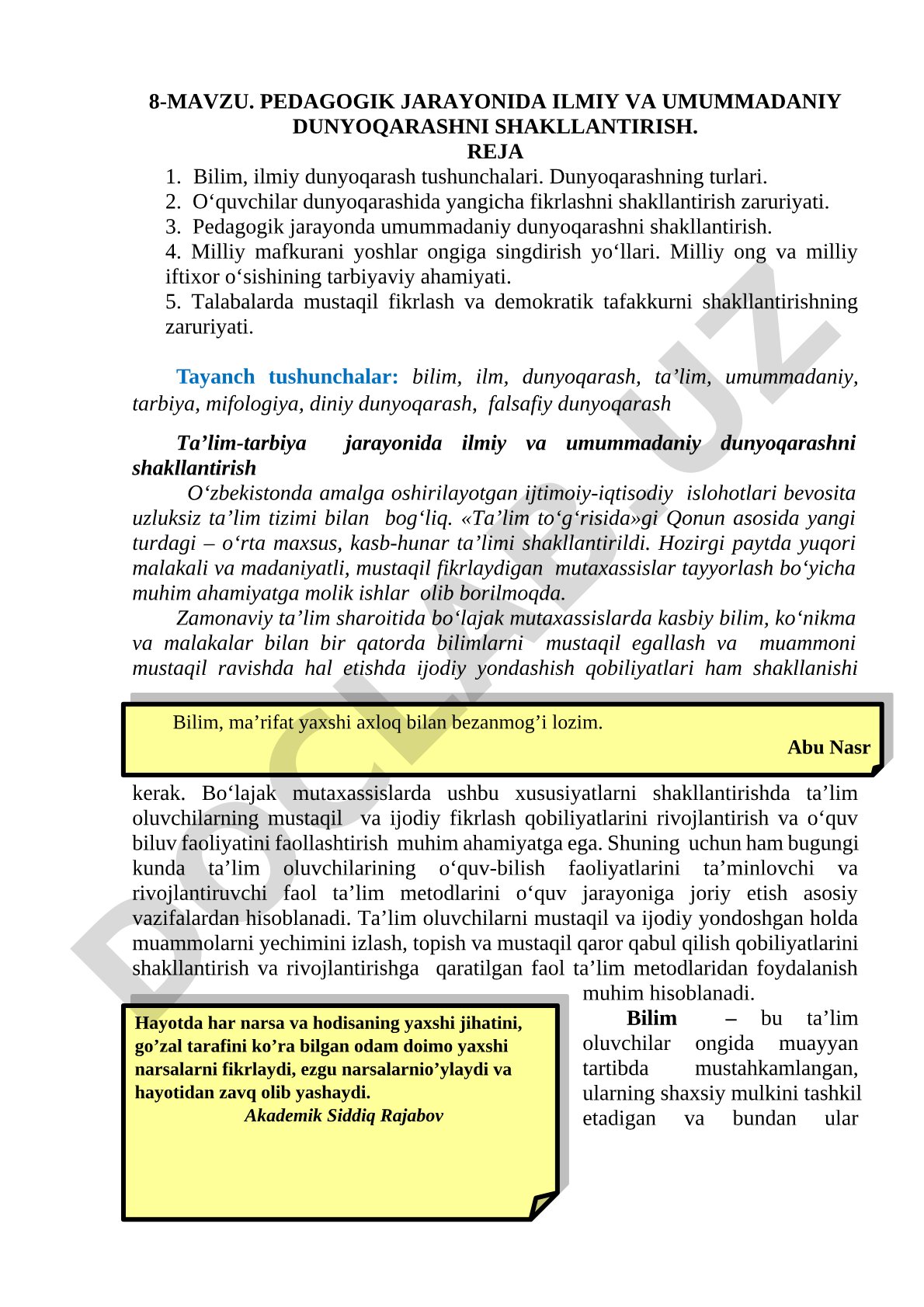 Pedagogik jarayonida ilmiy va umummadaniy dunyoqarashni shakllantirish