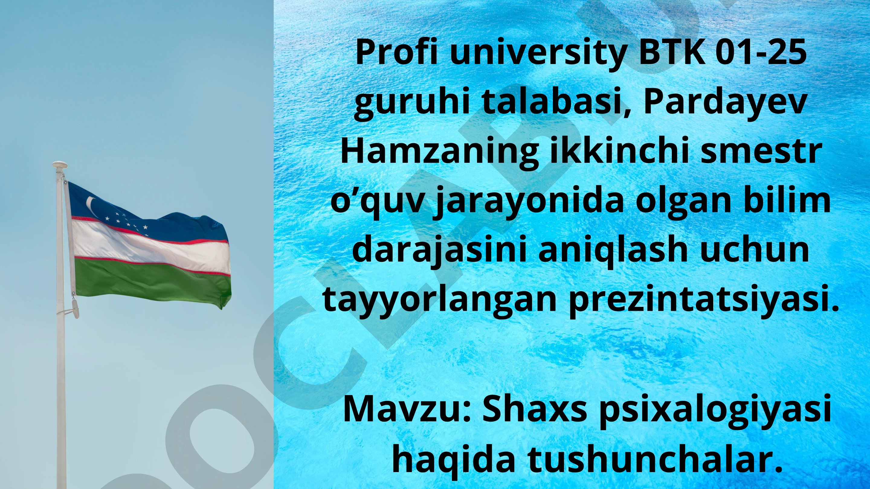 Shaxs psixologiyasi haqida tushunchalar