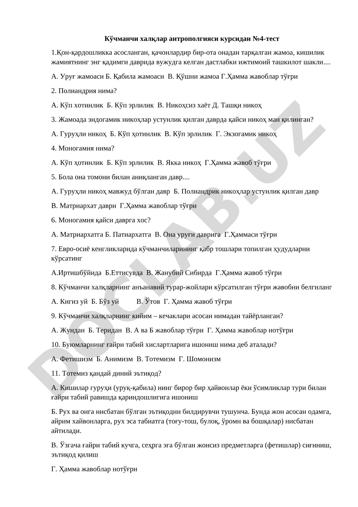 Кўчманчи халқлар антропологияси курсидан №4-тест