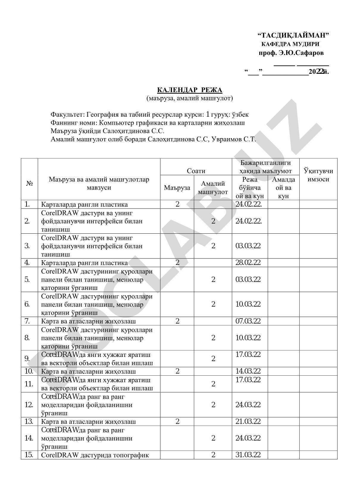 Kompyuter grafikasi va kartalarni jihozlash fanidan kalendar reja