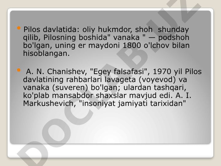 Vanaka va Pilos davlati tarixi