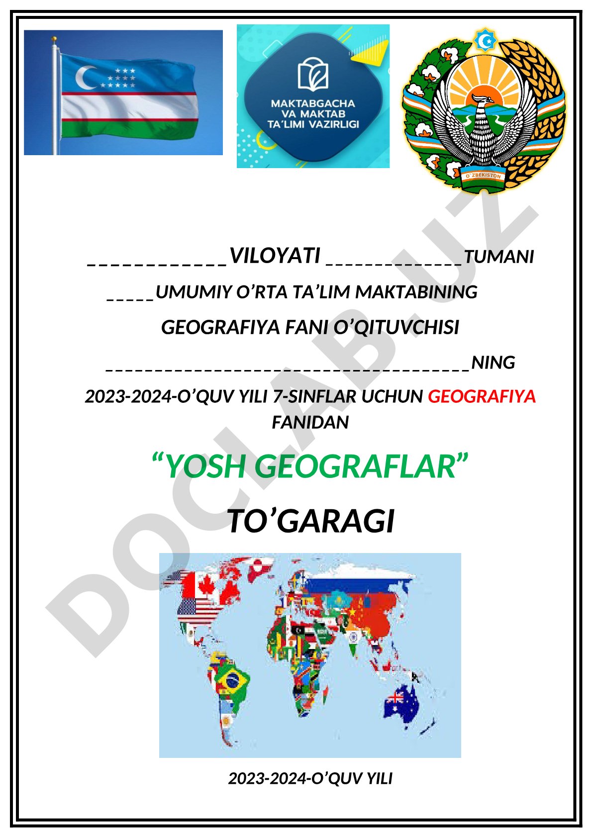 Geografiya fanidan “Yosh geograflar” to’garagi