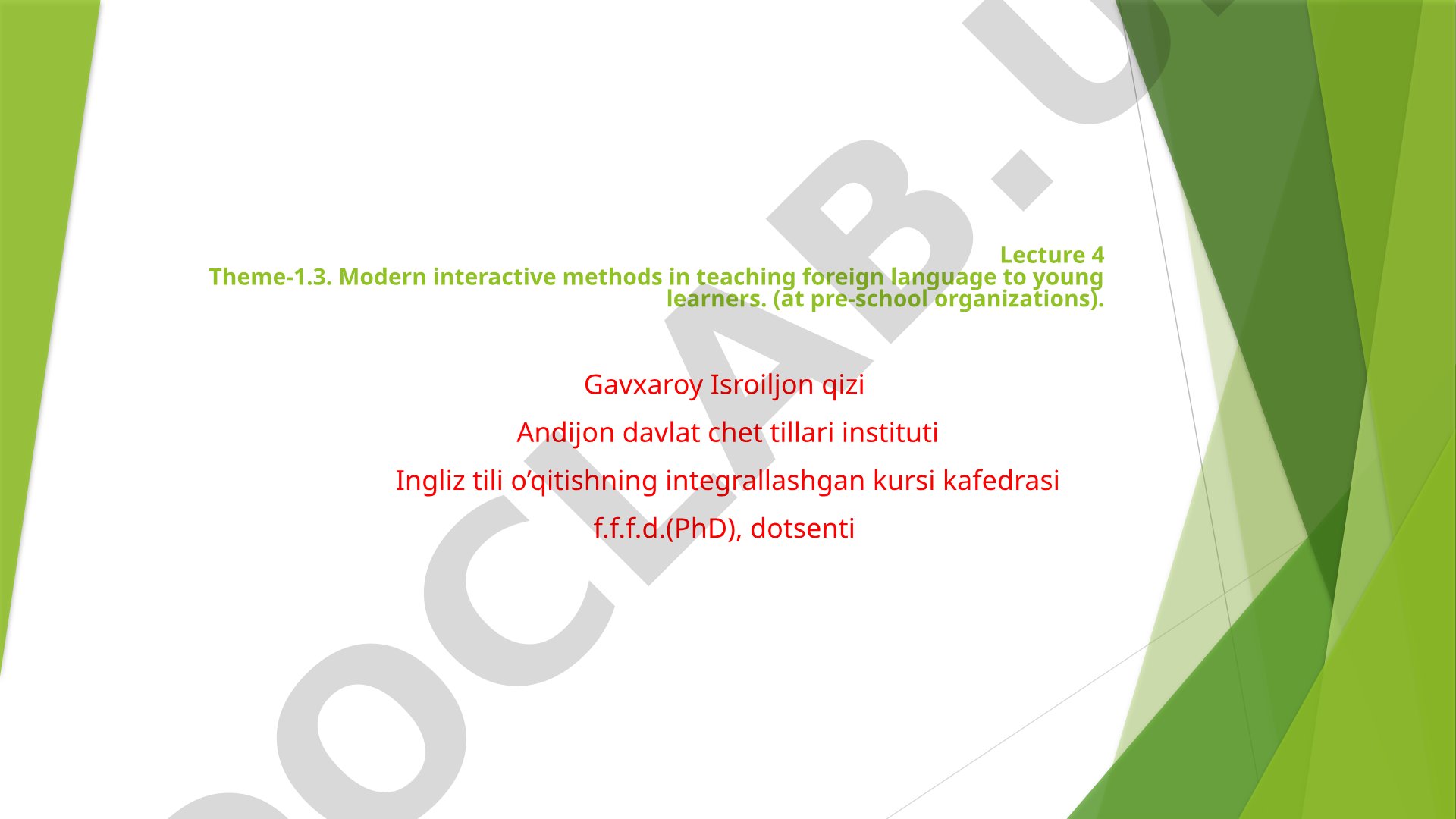 Modern interactive methods in teaching foreign language to young learners