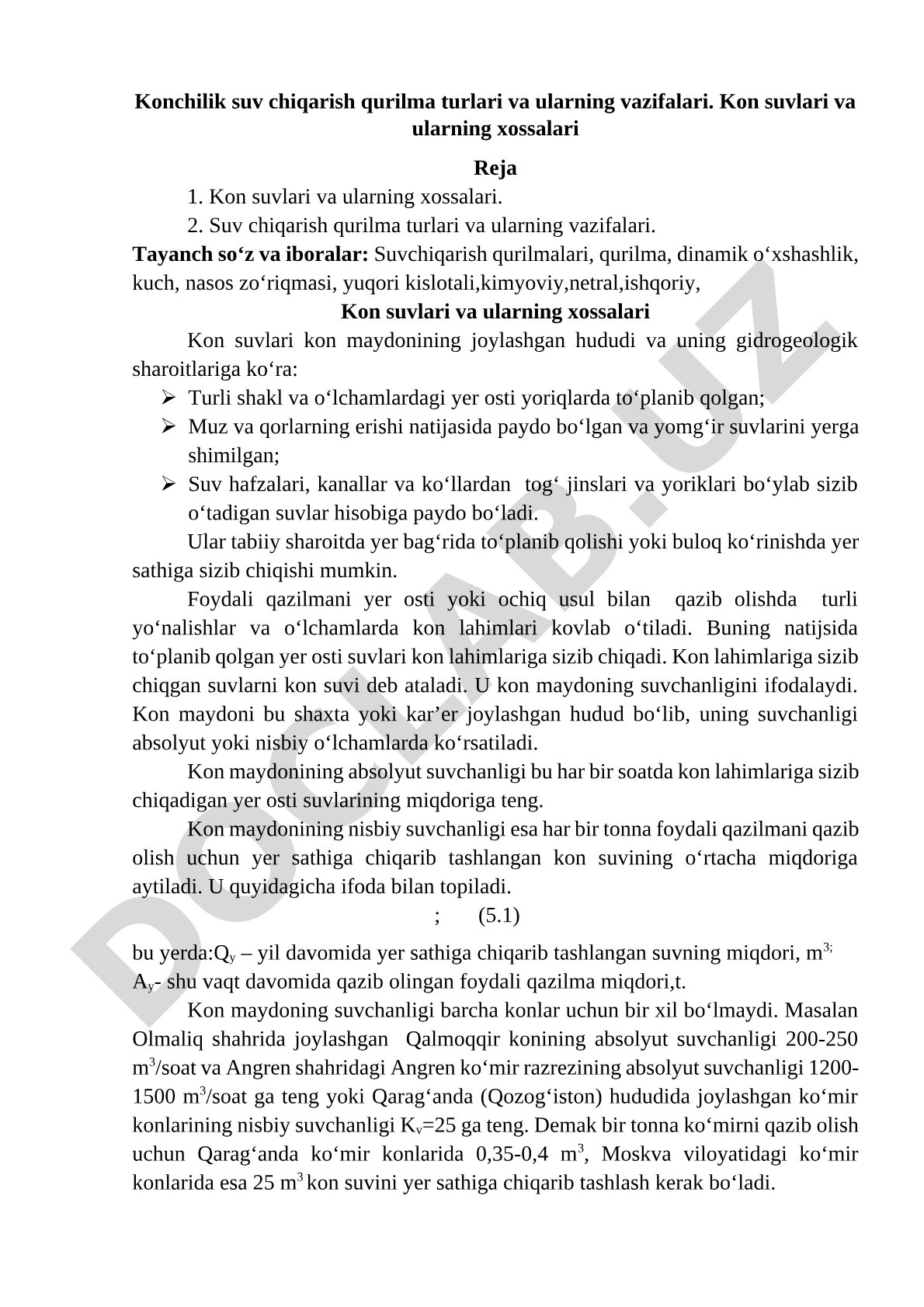 Konchilik suv chiqarish qurilma turlari va ularning vazifalari