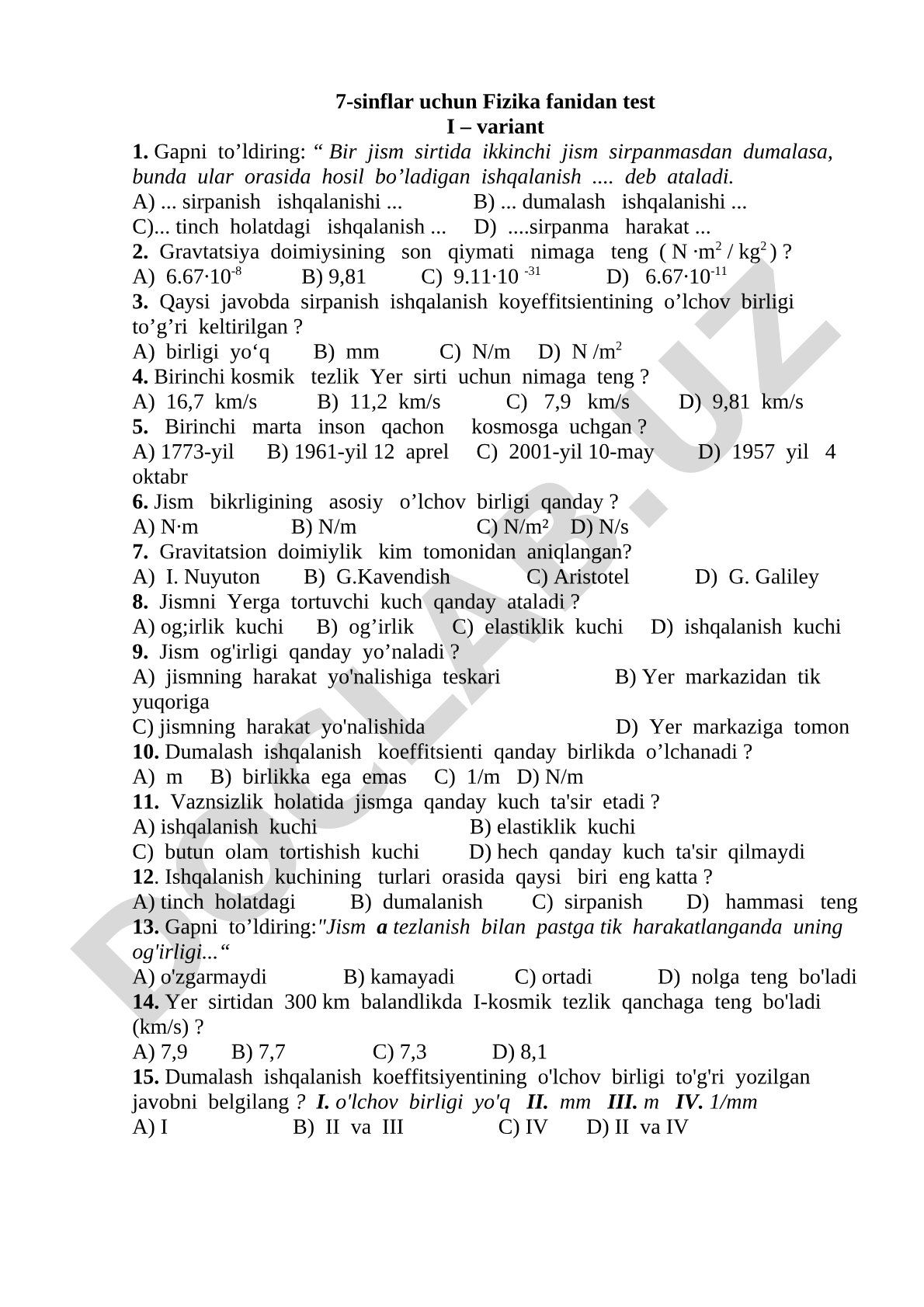 7-sinflar uchun Fizika fanidan test I variant