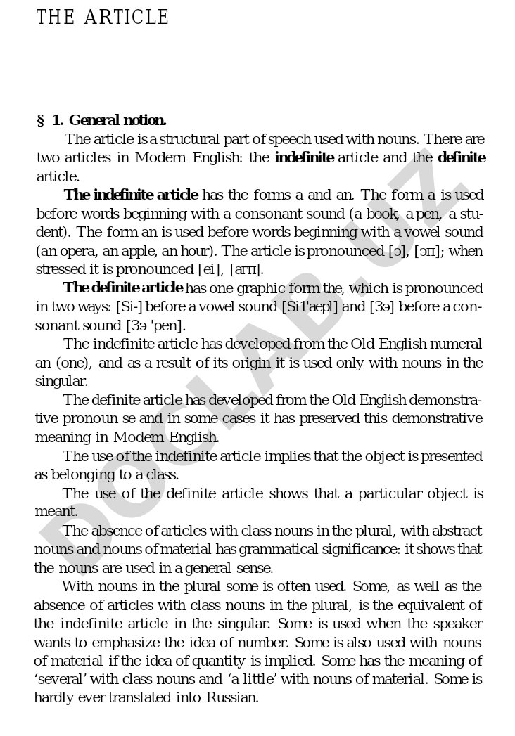 The Article §1. General Notion