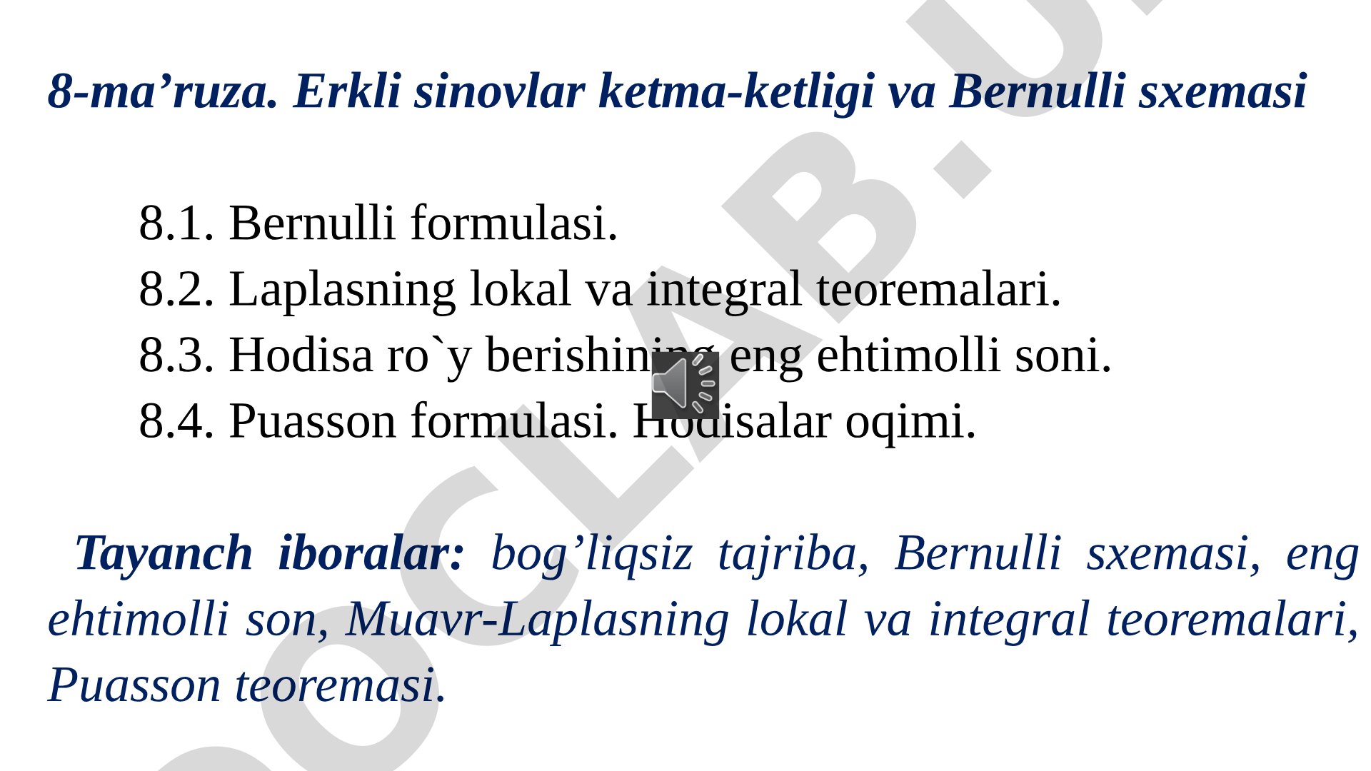 Erkli sinovlar ketma-ketligi va Bernulli sxemasi