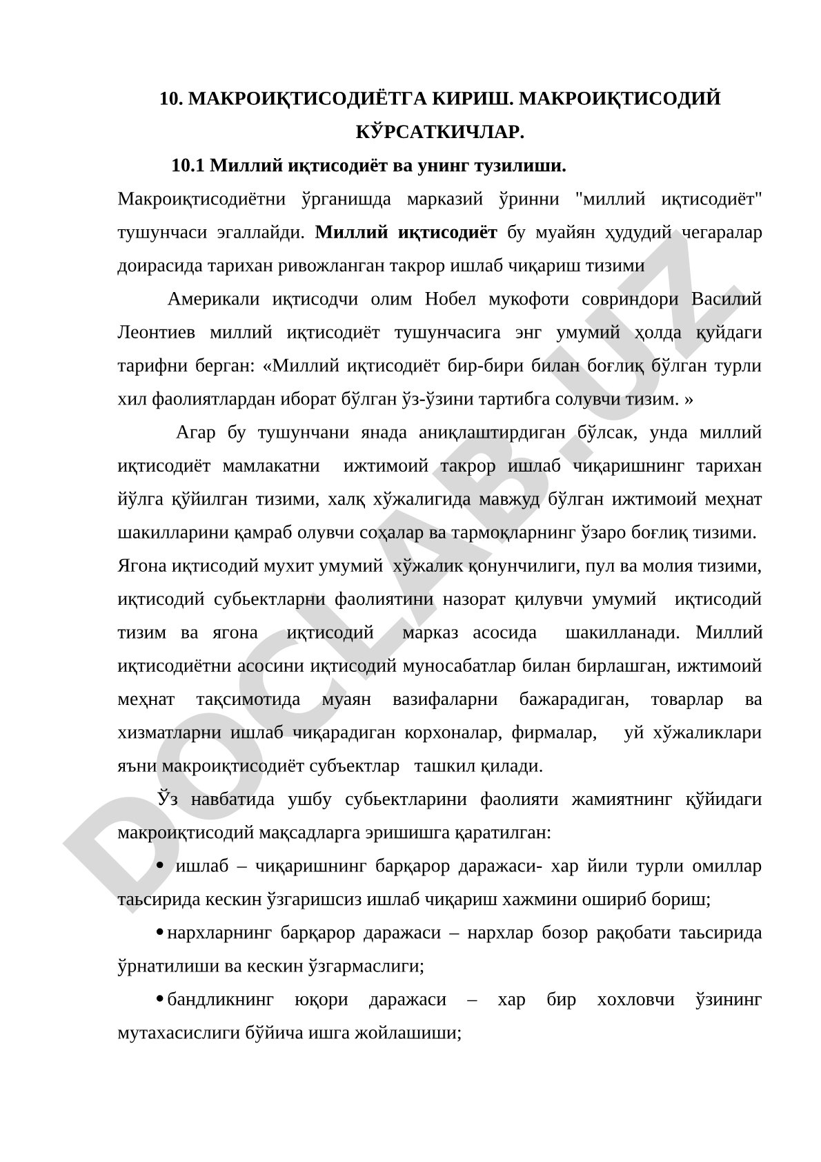 МАКРОИҚТИСОДИЁТГА КИРИШ. МАКРОИҚТИСОДИЙ КЎРСАТКИЧЛАР