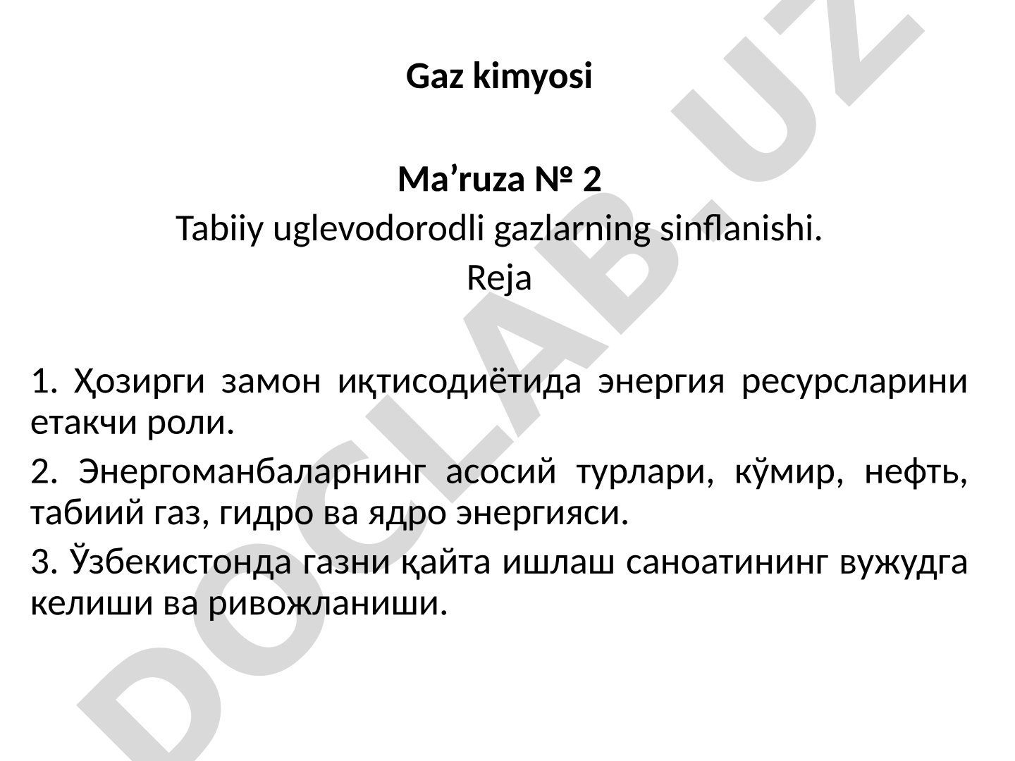 Tabiiy uglevodorodli gazlarning sinflanishi