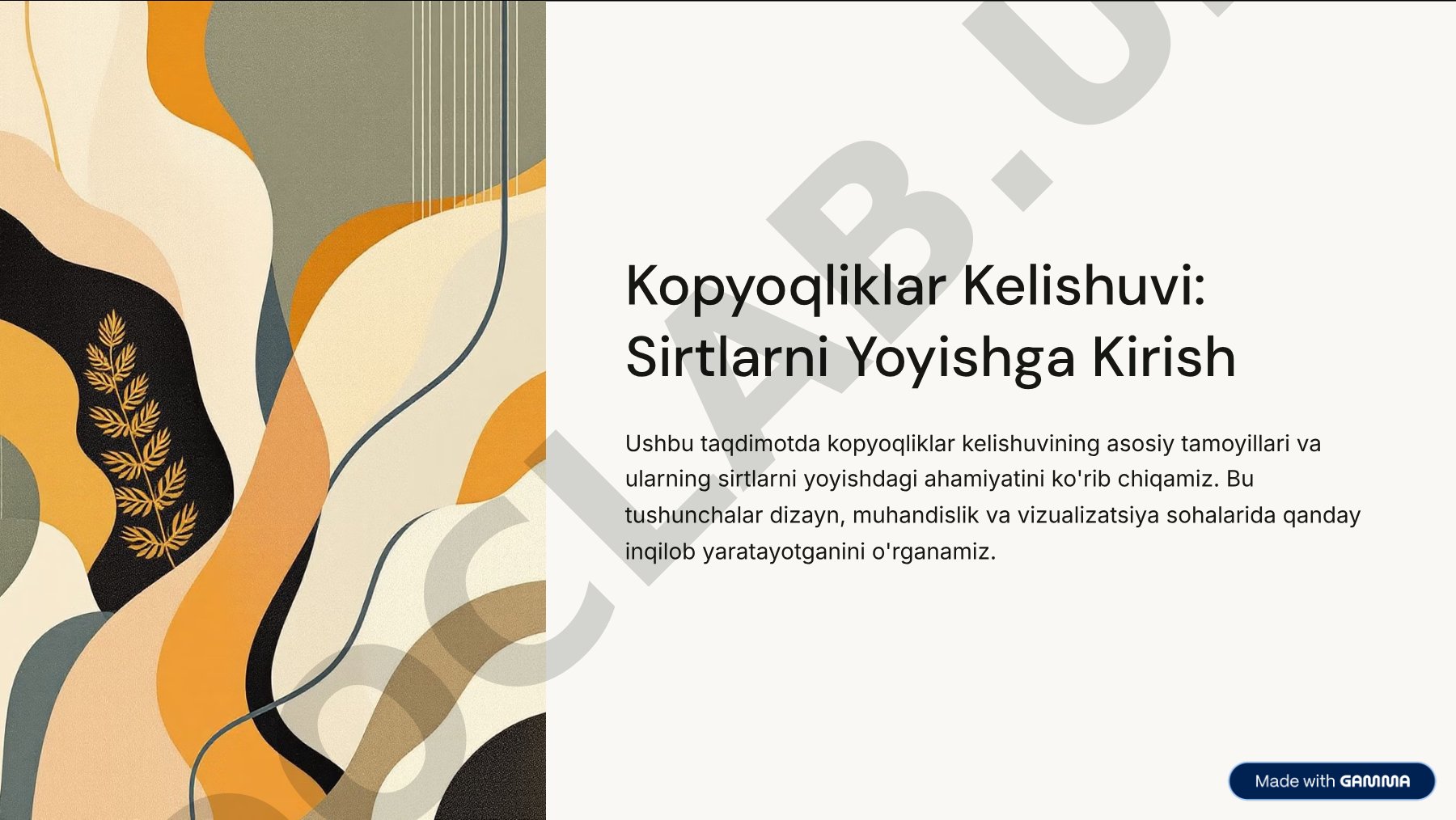 Kopyoqliklar Kelishuvi: Sirtlarni Yoyishga Kirish