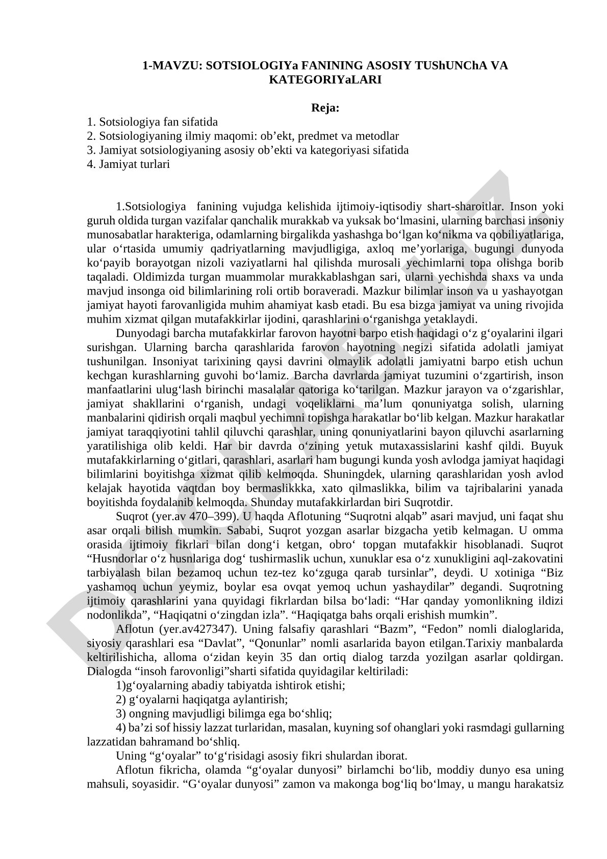 Sotsiologiya fanining asosiy tushuncha va kategoriyalari