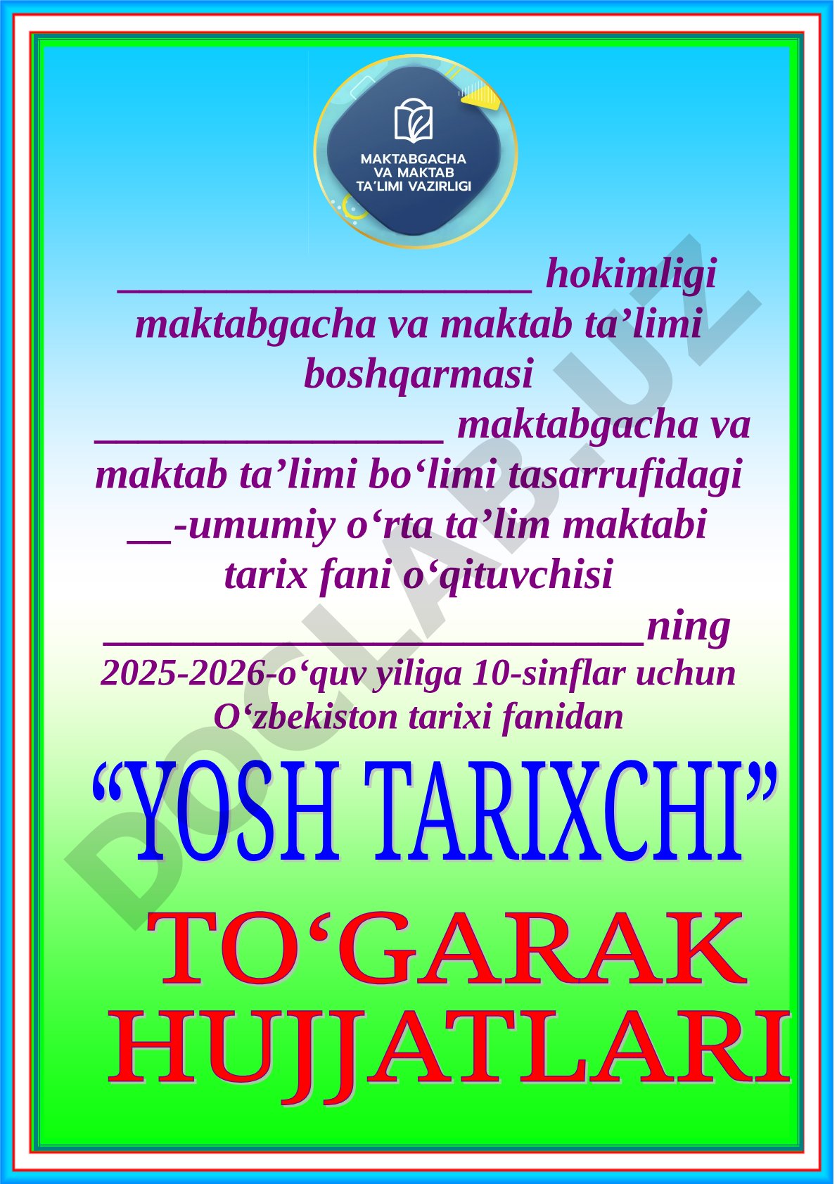 O'zbekiston tarixi to'garagi uchun a'zolar ro'yxati va mashg'ulotlar jadvali