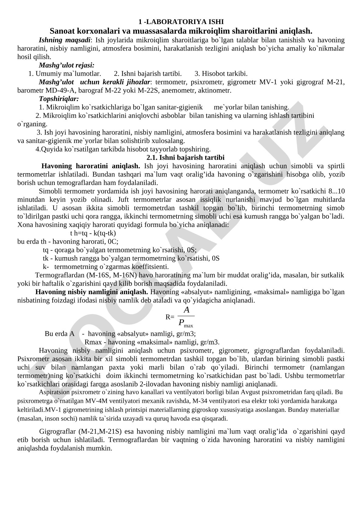 Sanoat korxonalari va muassasalarda mikroiqlim sharoitlarini aniqlash