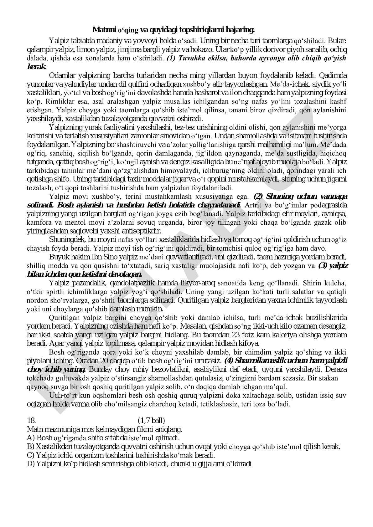 Yalpizning dorivor xususiyatlari va qo'llanilishi