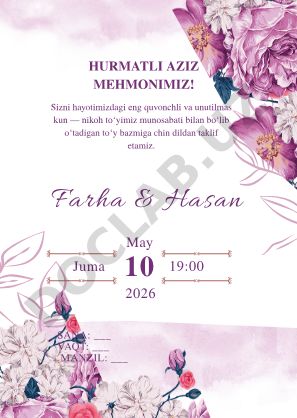 Farha va Hasanning nikoh to‘yi taklifnomasi