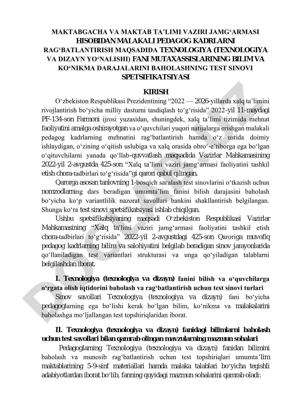 Texnologiya (texnologiya va dizayn yo‘nalishi) fani mutaxassislarining bilim va ko‘nikma darajalarini baholashning test sinovi spetsifikatsiyasi