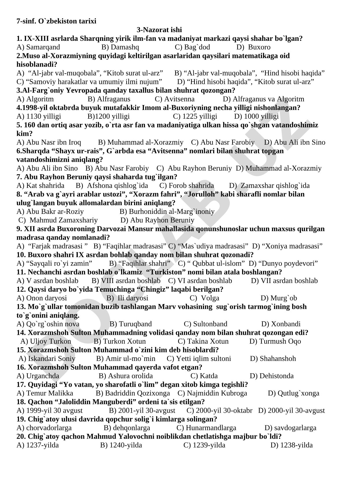 O'zbekiston tarixi IX-XIII asrlar allomalari va ilm-fan markazlari