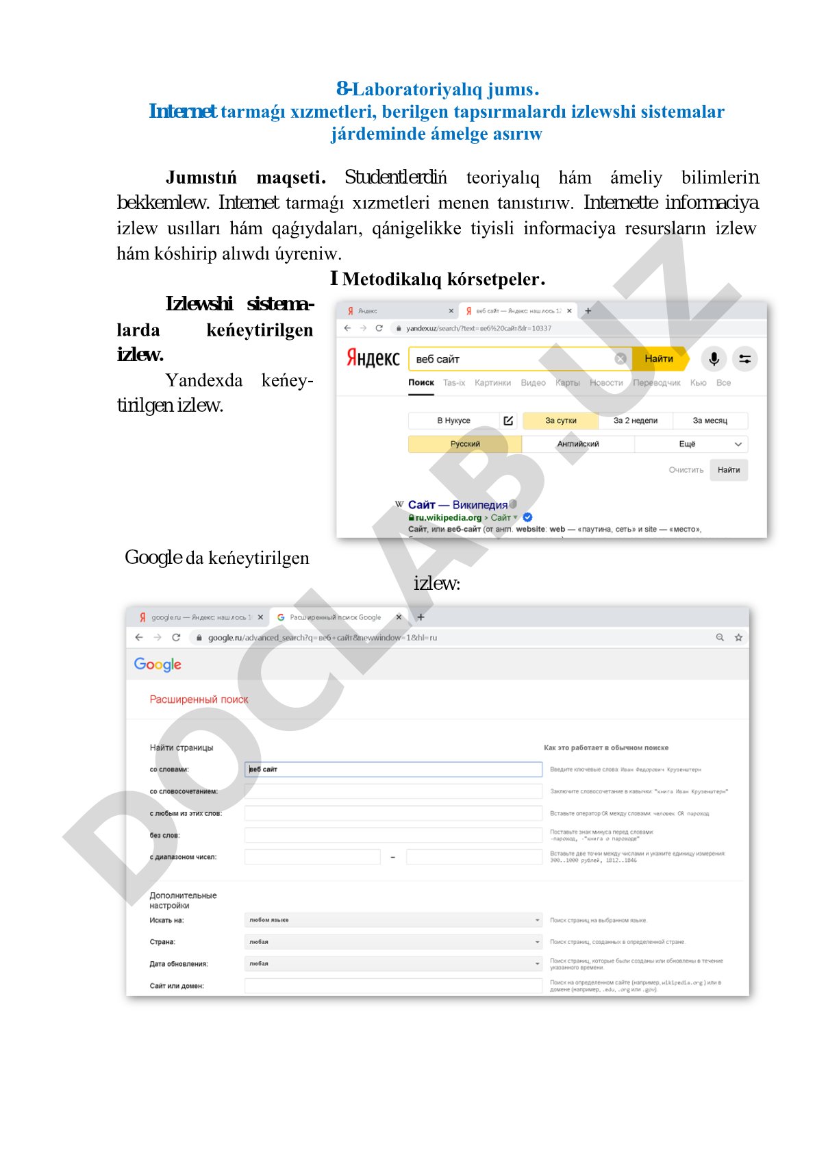 Internet tarmaǵı xızmetleri, berilgen tapsırmalardı izlewshi sistemalar járdeminde ámelge asırıw