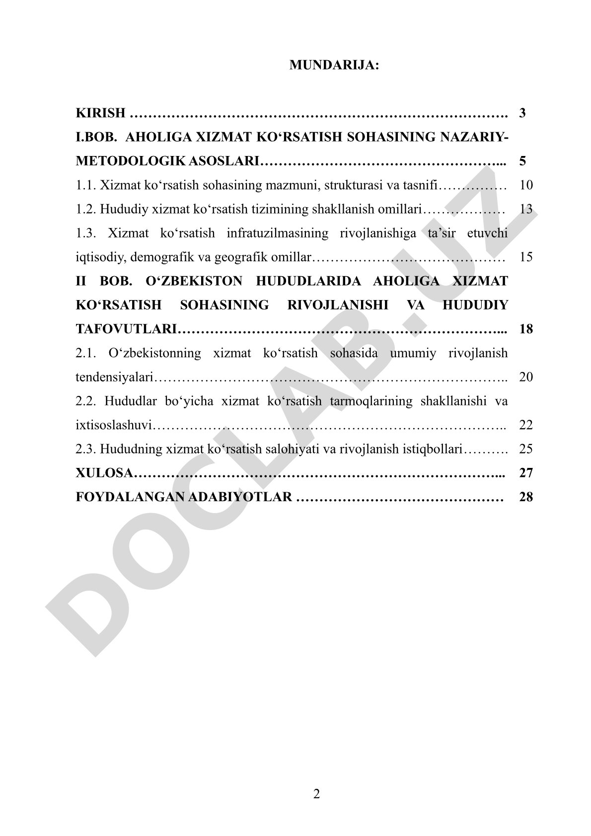 Hududlarning aholiga xizmat ko'rsatish sohasi Geografiyasi