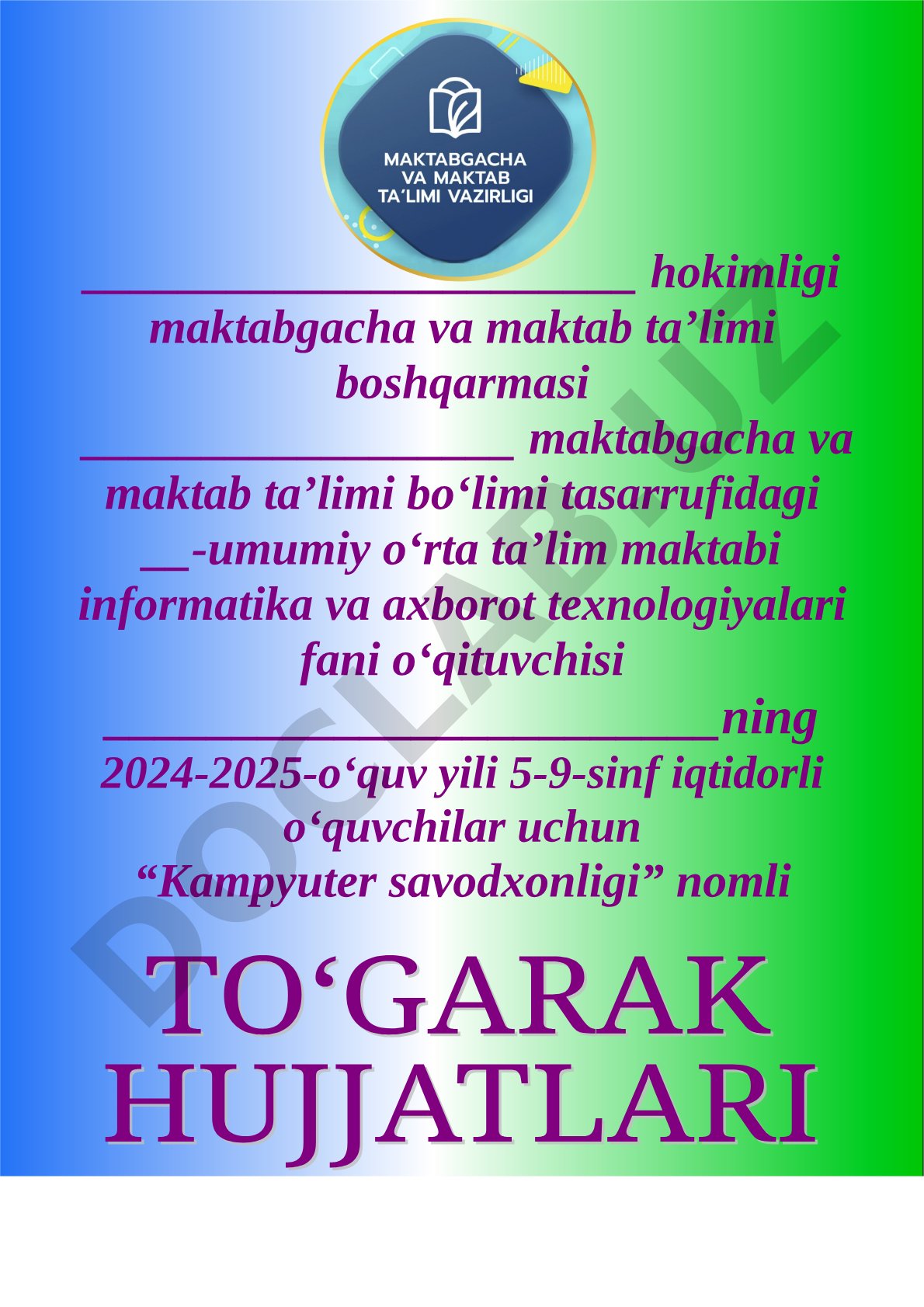 Kampyuter savodxonligi to'garagi