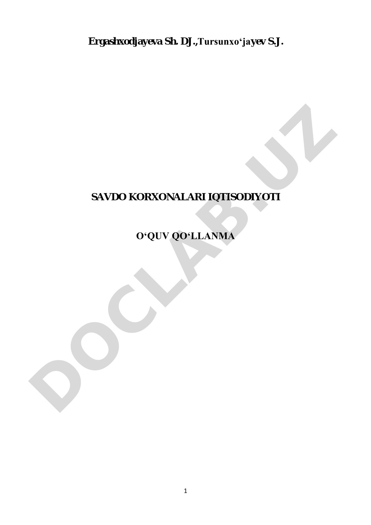 Savdo korxonalari iqtisodiyoti oʻquv qoʻllanma