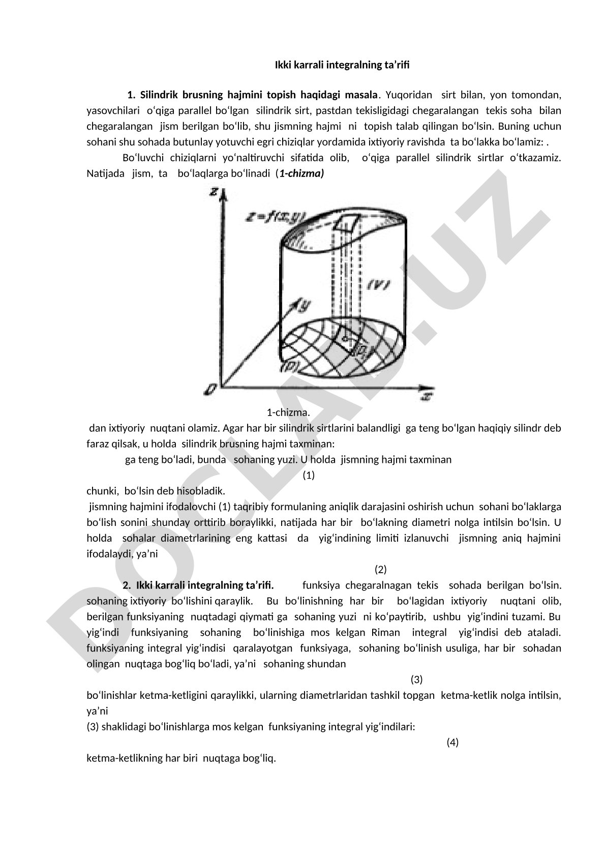 Ikki karrali integralning ta’rifi