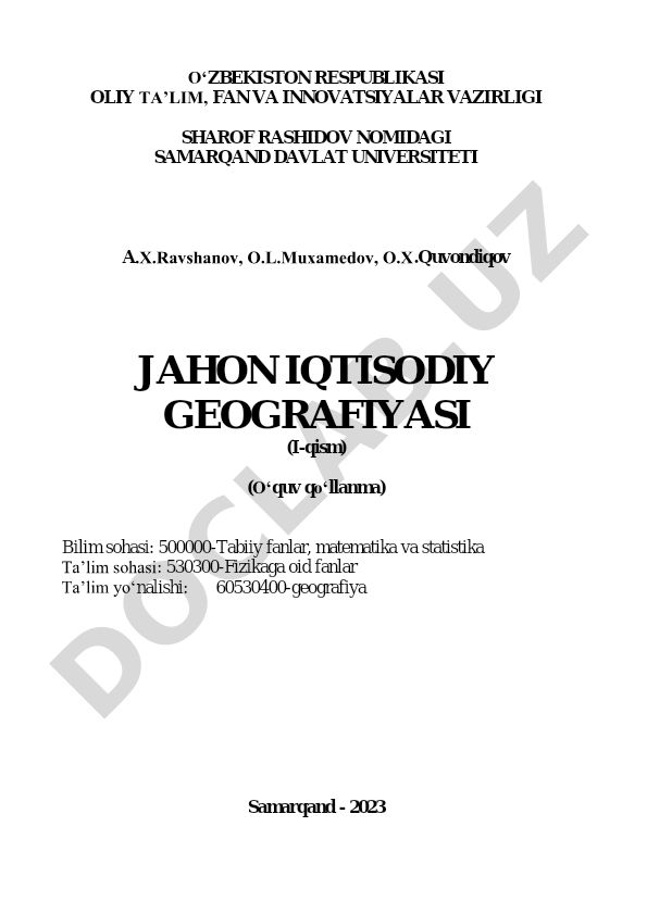 Jahon iqtisodiy geografiyasi (I-qism)
