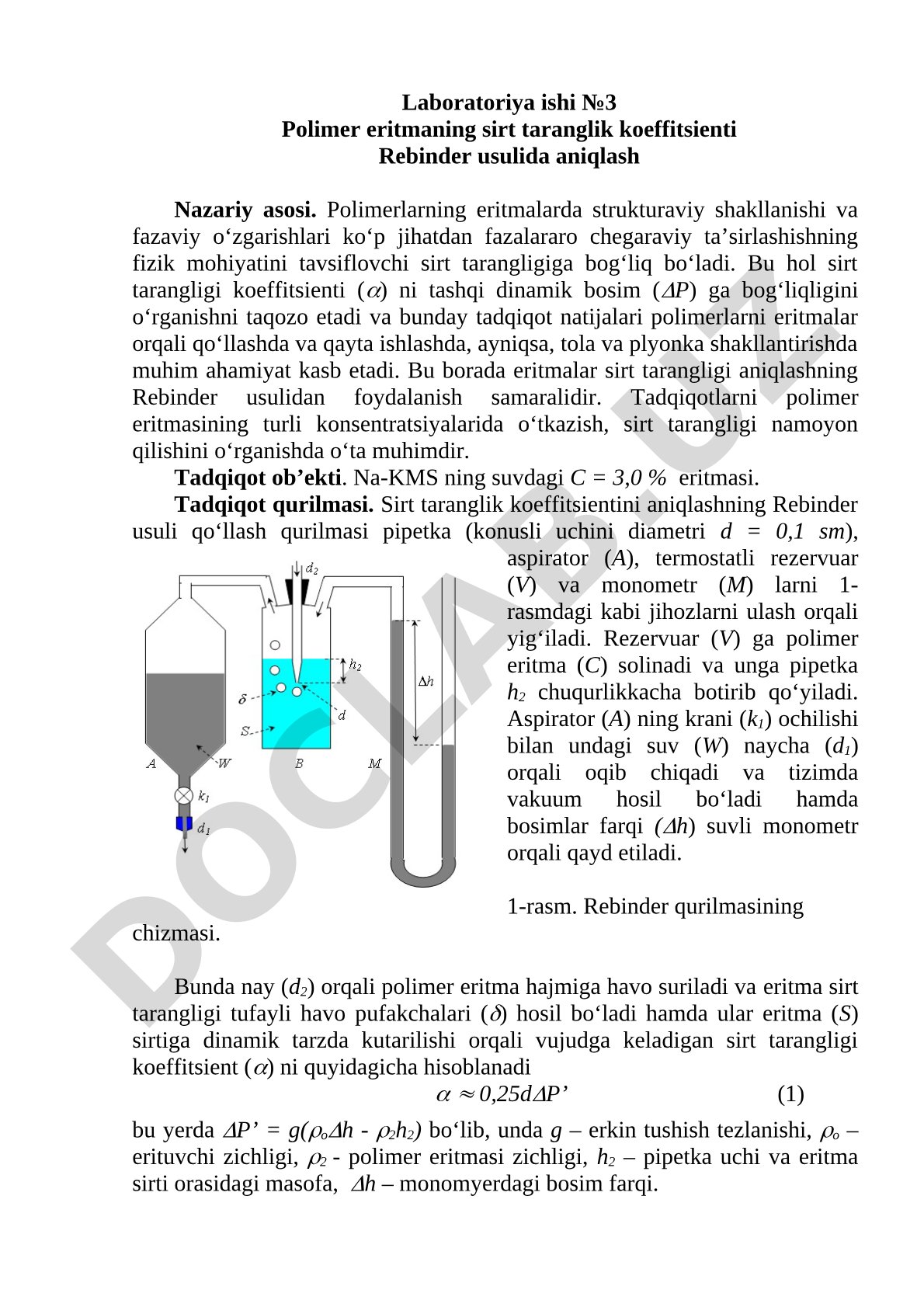 Polimer eritmaning sirt taranglik koeffitsientini Rebinder usulida aniqlash