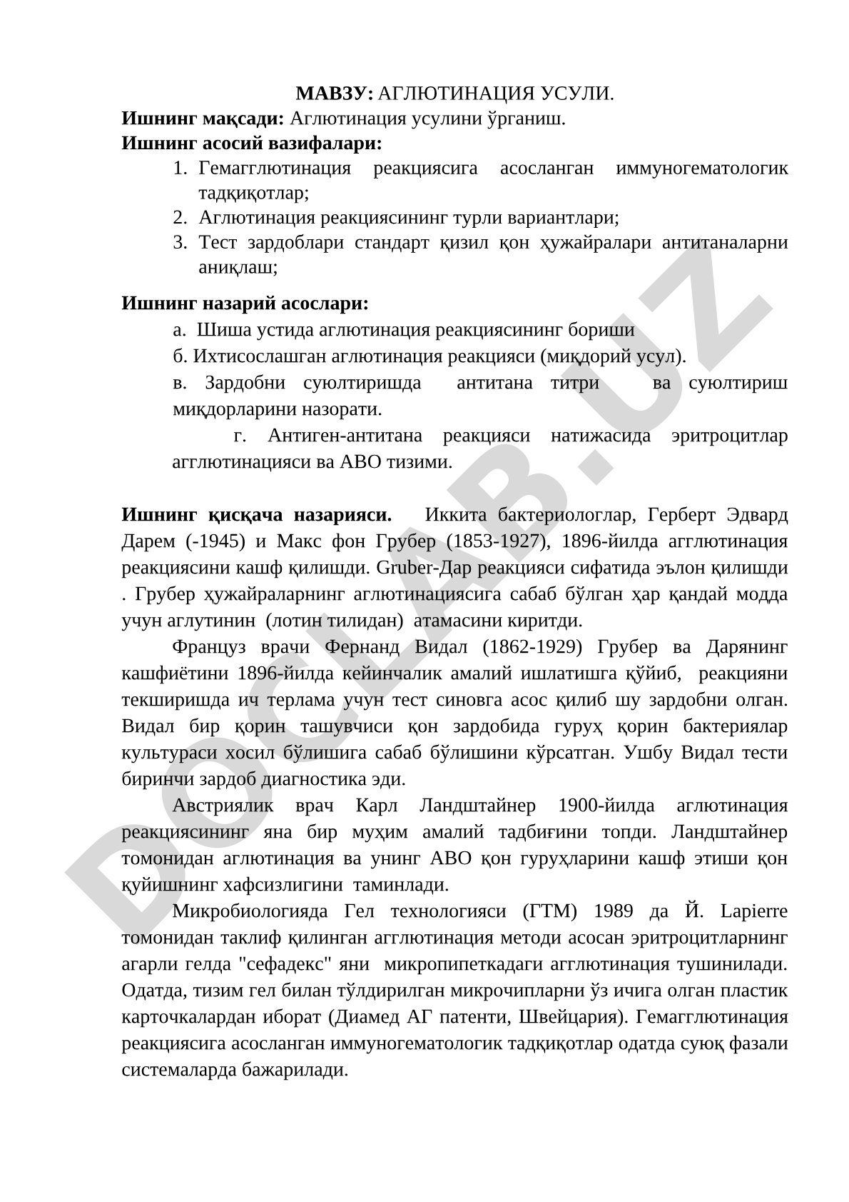 АГЛЮТИНАЦИЯ УСУЛИ