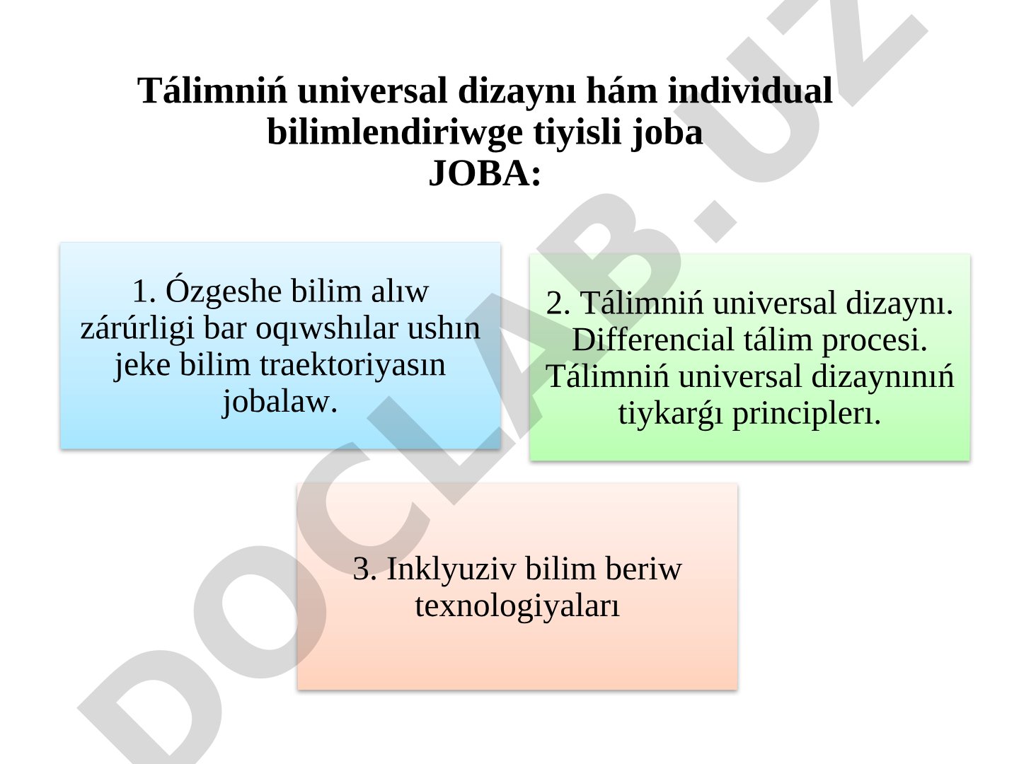 Tálimniń universal dizaynı hám individual bilimlendiriwge tiyisli joba