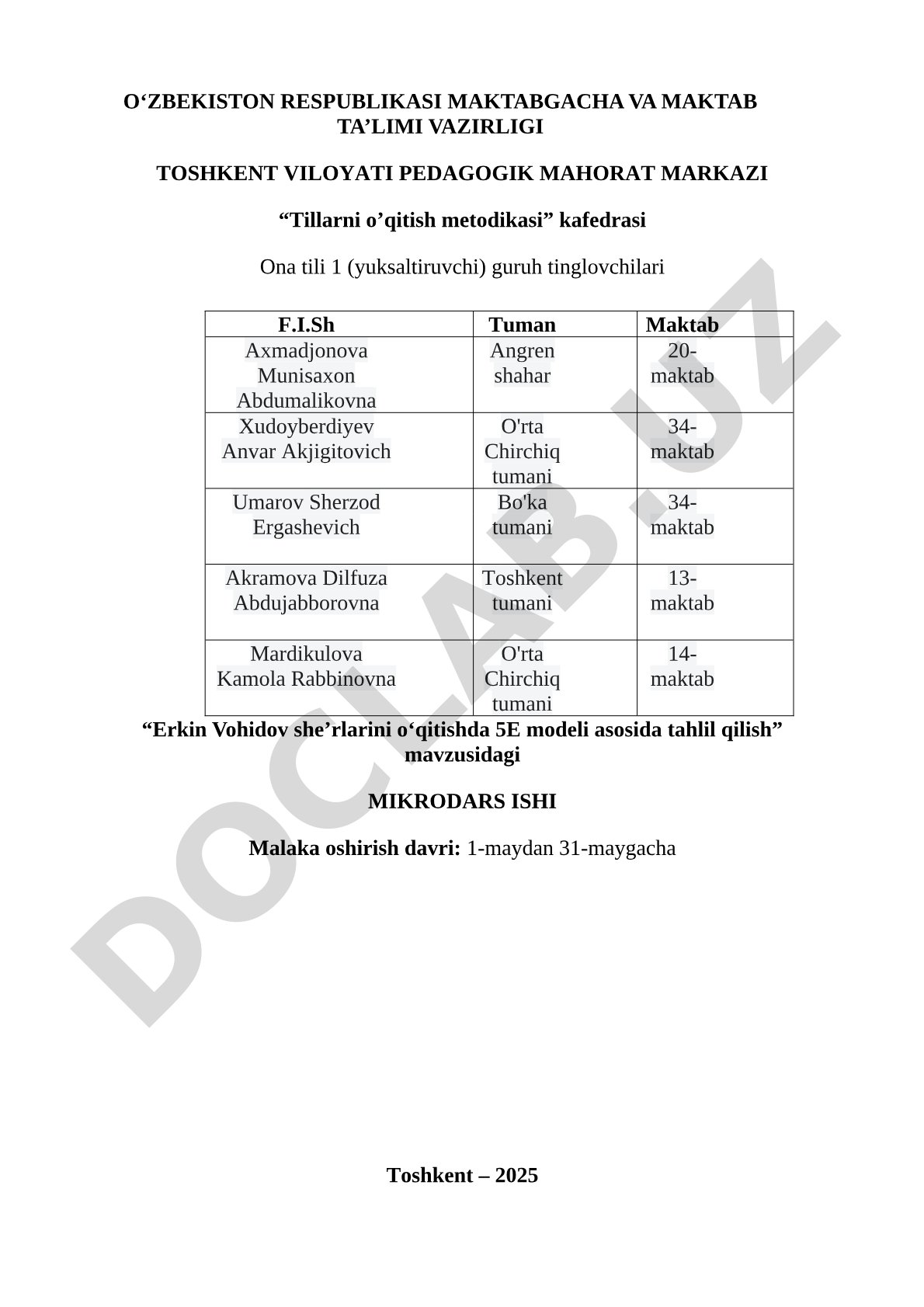 Erkin Vohidov she'rlarini o'qitishda 5E modeli asosida tahlil qilish