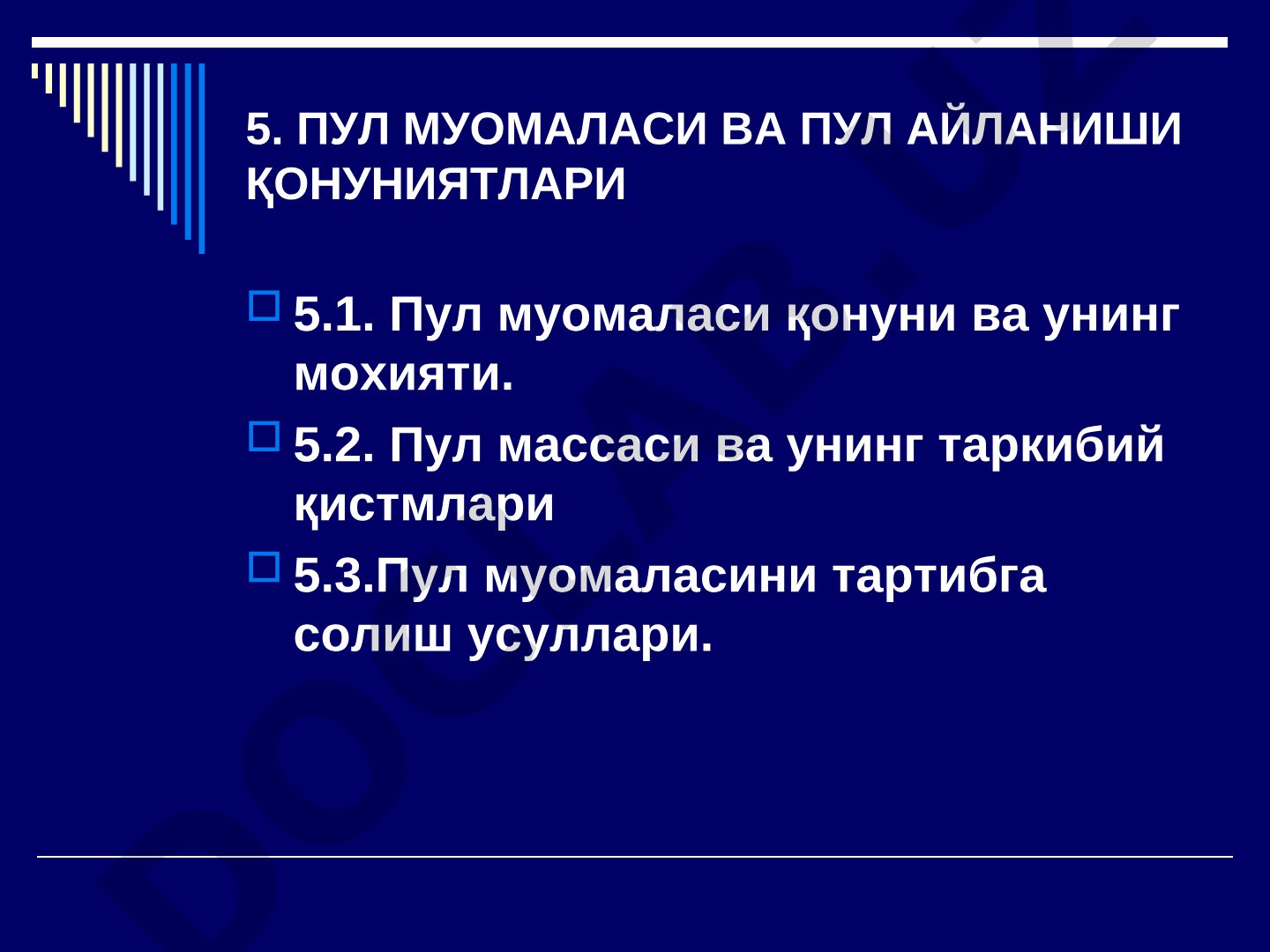 Пул муомаласи ва пул айланиши қонуниятлари