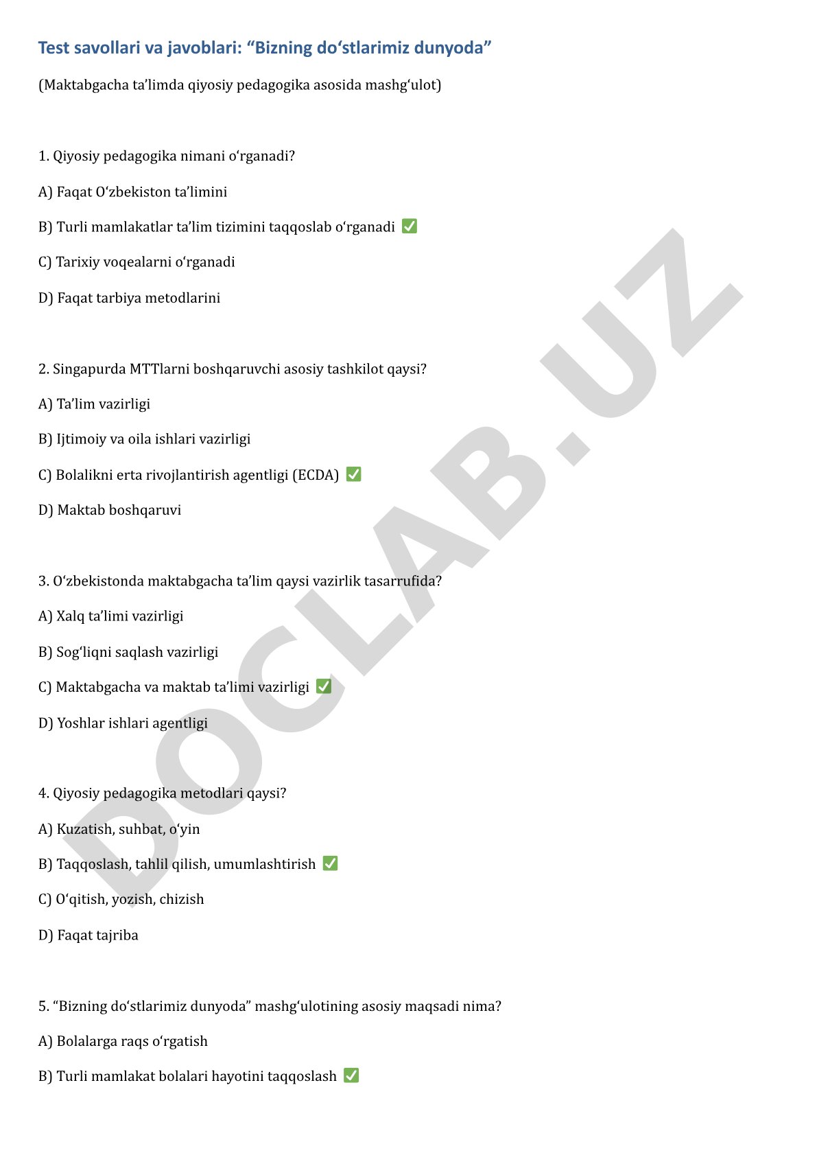Bizning do'stlarimiz dunyoda
