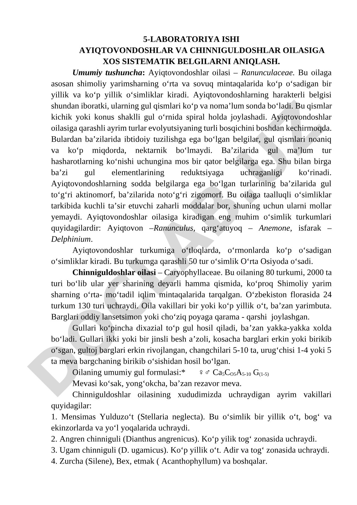 Ayiqtovondoshlar va chinniguldoshlar oilasiga xos sistematik belgilarni aniqlash
