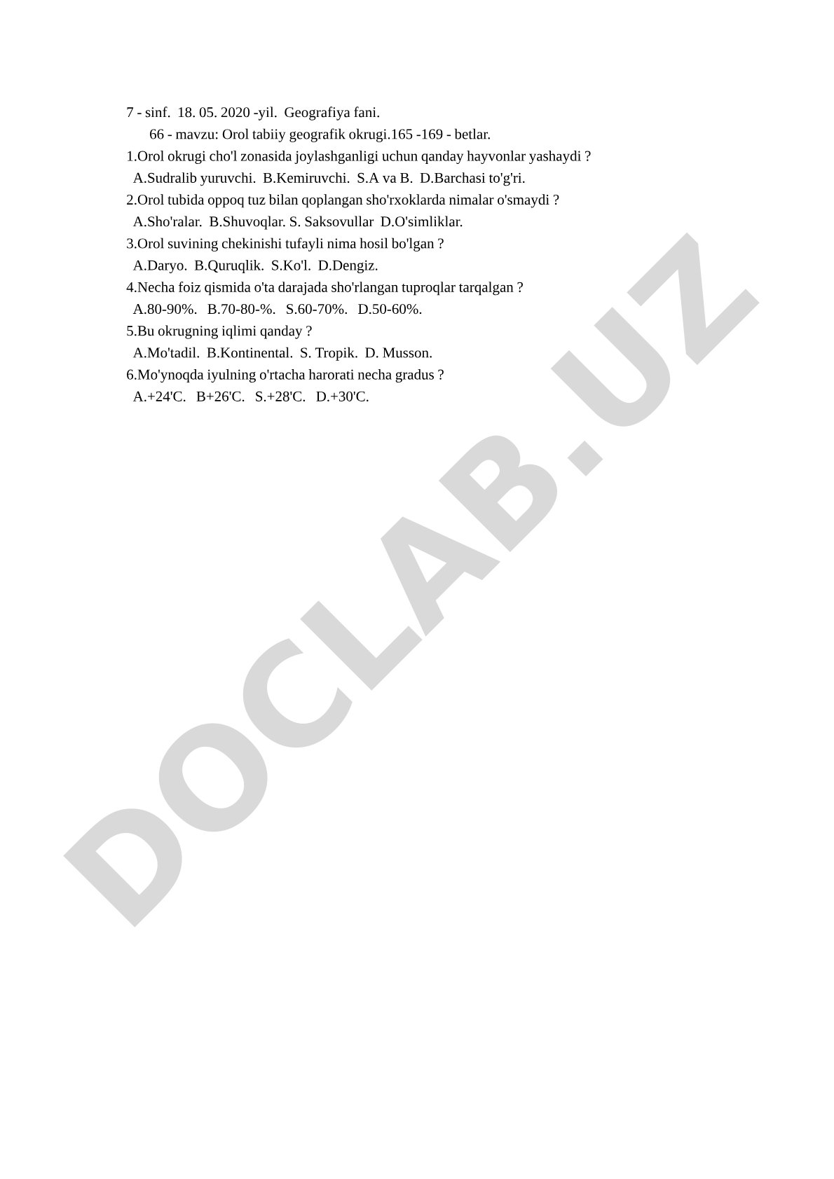 Orol tabiiy geografik okrugi