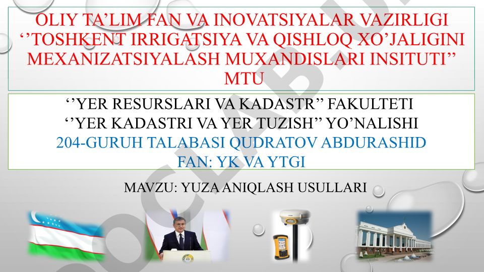 Yer uchastkasining yuzasini aniqlash usullari