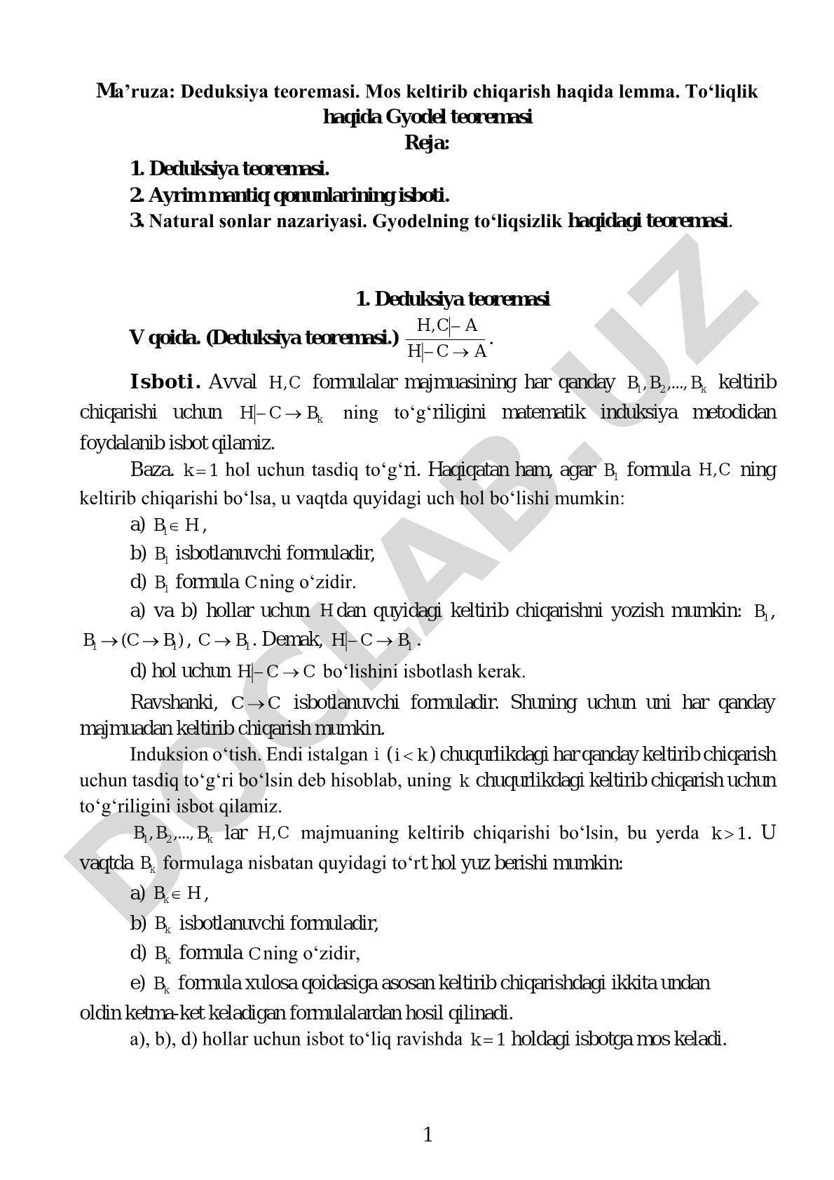 Deduksiya teoremasi va to‘liqlik haqida Gyodel teoremasi